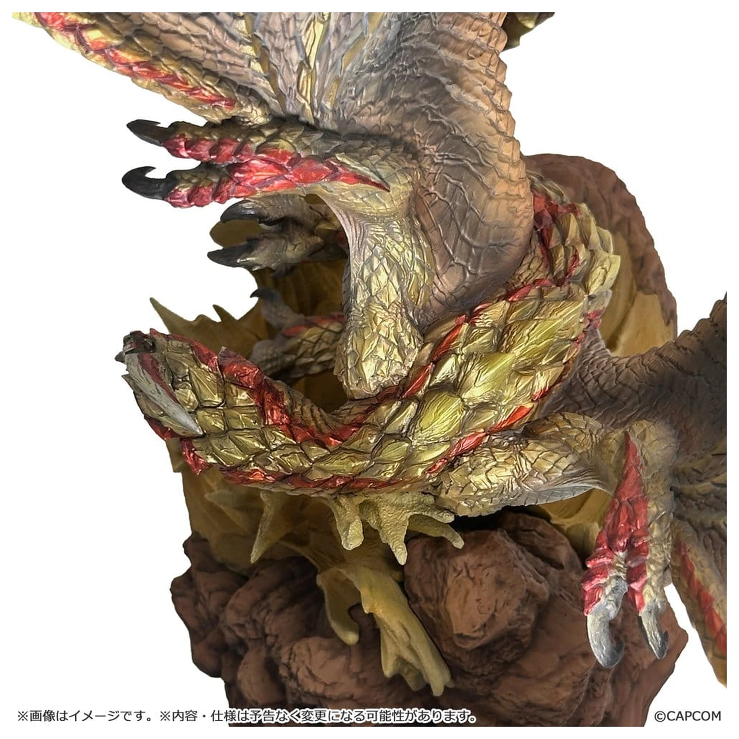 Monster Hunter Capcom Figure Builder Creator's Model PVC Figurina Seregios 28 cm poza produsului