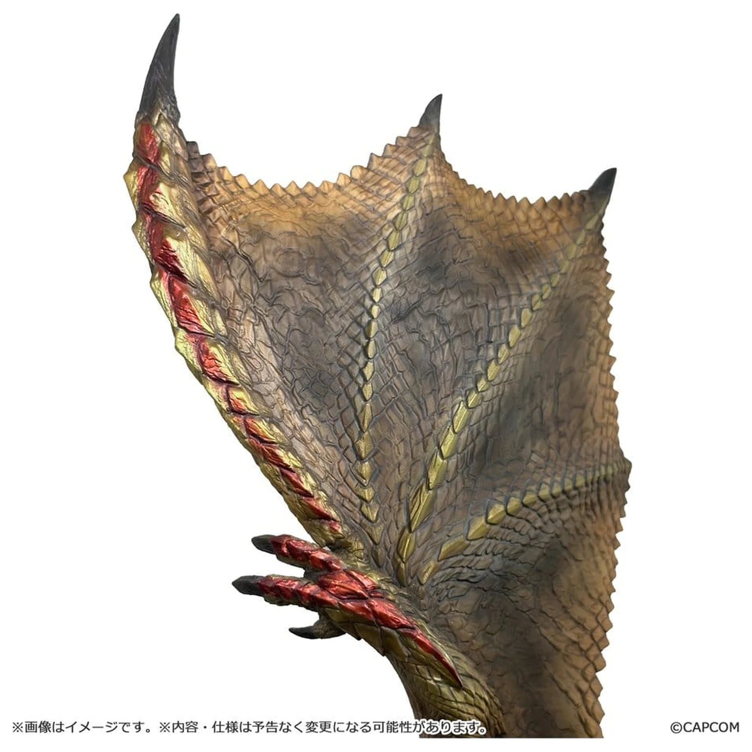 Monster Hunter Capcom Figure Builder Creator's Model PVC Figurina Seregios 28 cm poza produsului