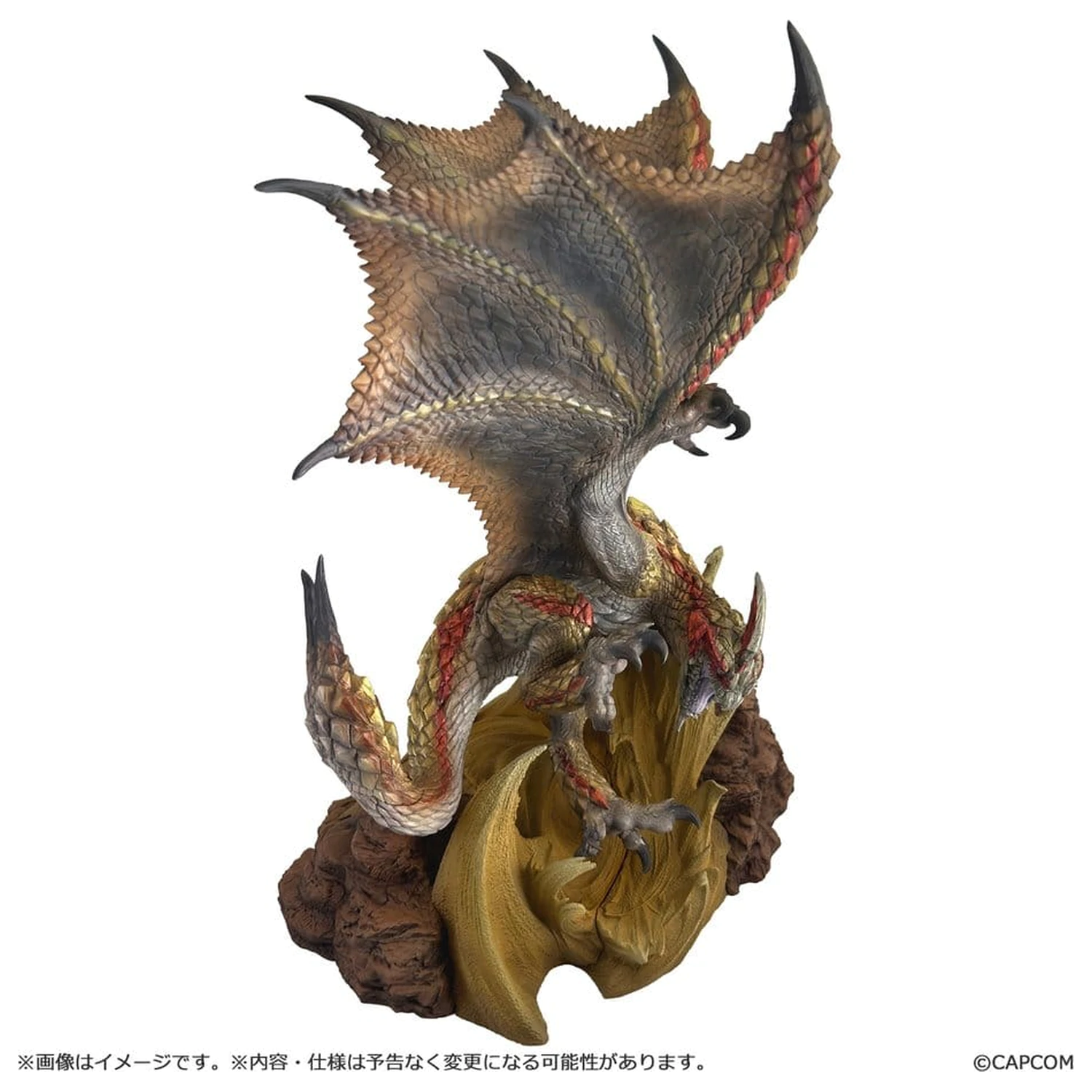 Monster Hunter Capcom Figure Builder Creator's Model PVC Figurina Seregios 28 cm poza produsului