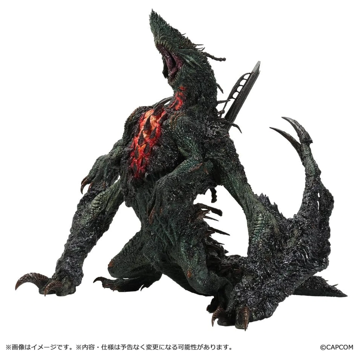 Monster Hunter Capcom Figura Builder Creator's Model XL PVC Figura Gogmazios 43 cm poza produsului