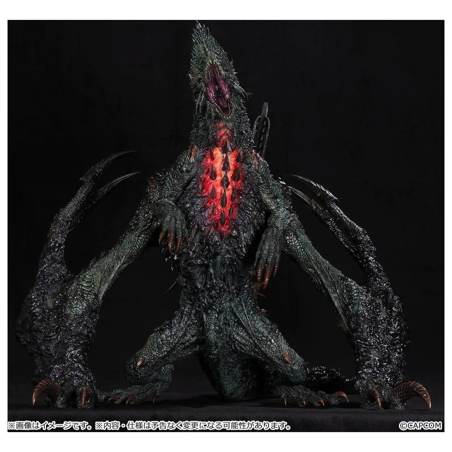 Monster Hunter Capcom Figura Builder Creator's Model XL PVC Figura Gogmazios 43 cm poza produsului