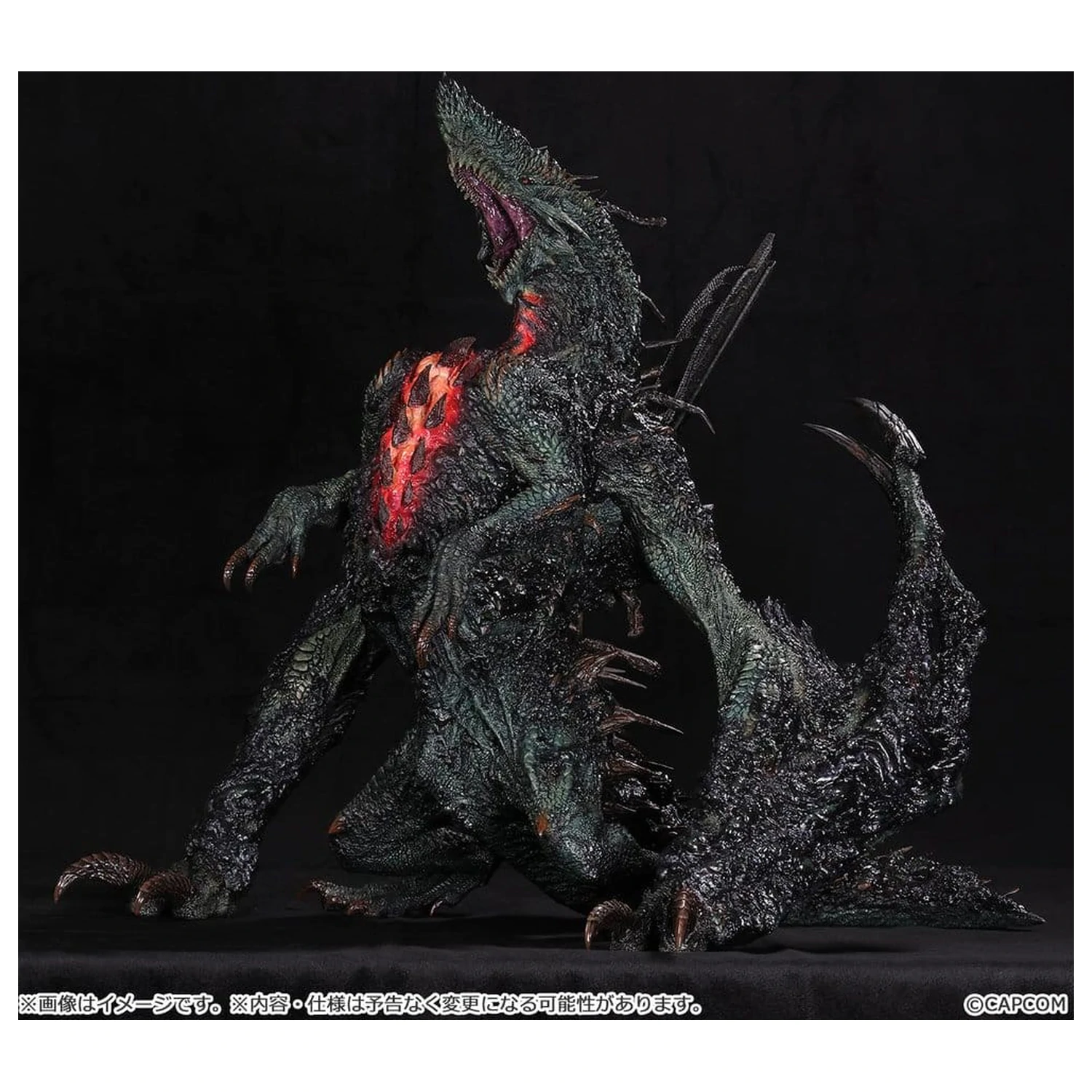 Monster Hunter Capcom Figura Builder Creator's Model XL PVC Figura Gogmazios 43 cm poza produsului