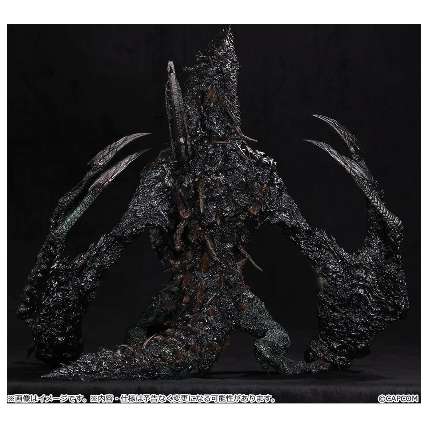 Monster Hunter Capcom Figura Builder Creator's Model XL PVC Figura Gogmazios 43 cm poza produsului