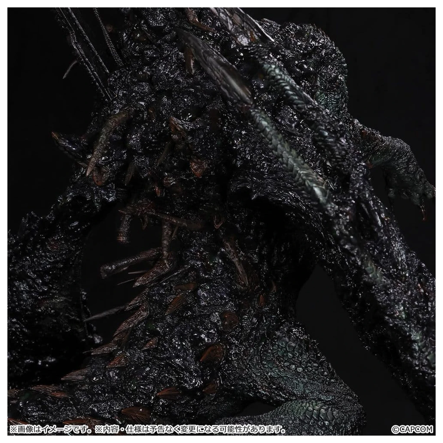 Monster Hunter Capcom Figura Builder Creator's Model XL PVC Figura Gogmazios 43 cm poza produsului