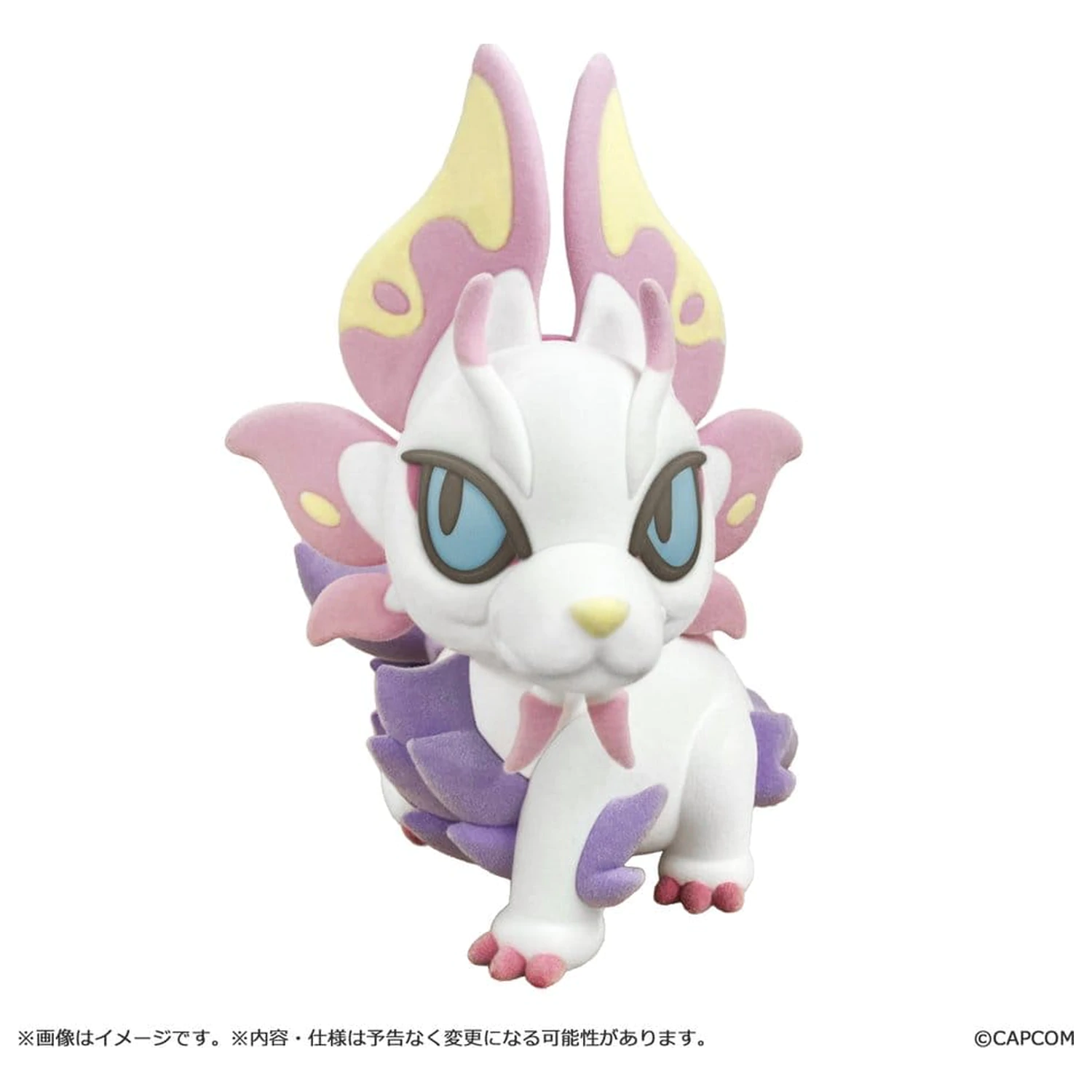 Monster Hunter Figurina Flocked stil Chibi Mizutsune 12 cm poza produsului