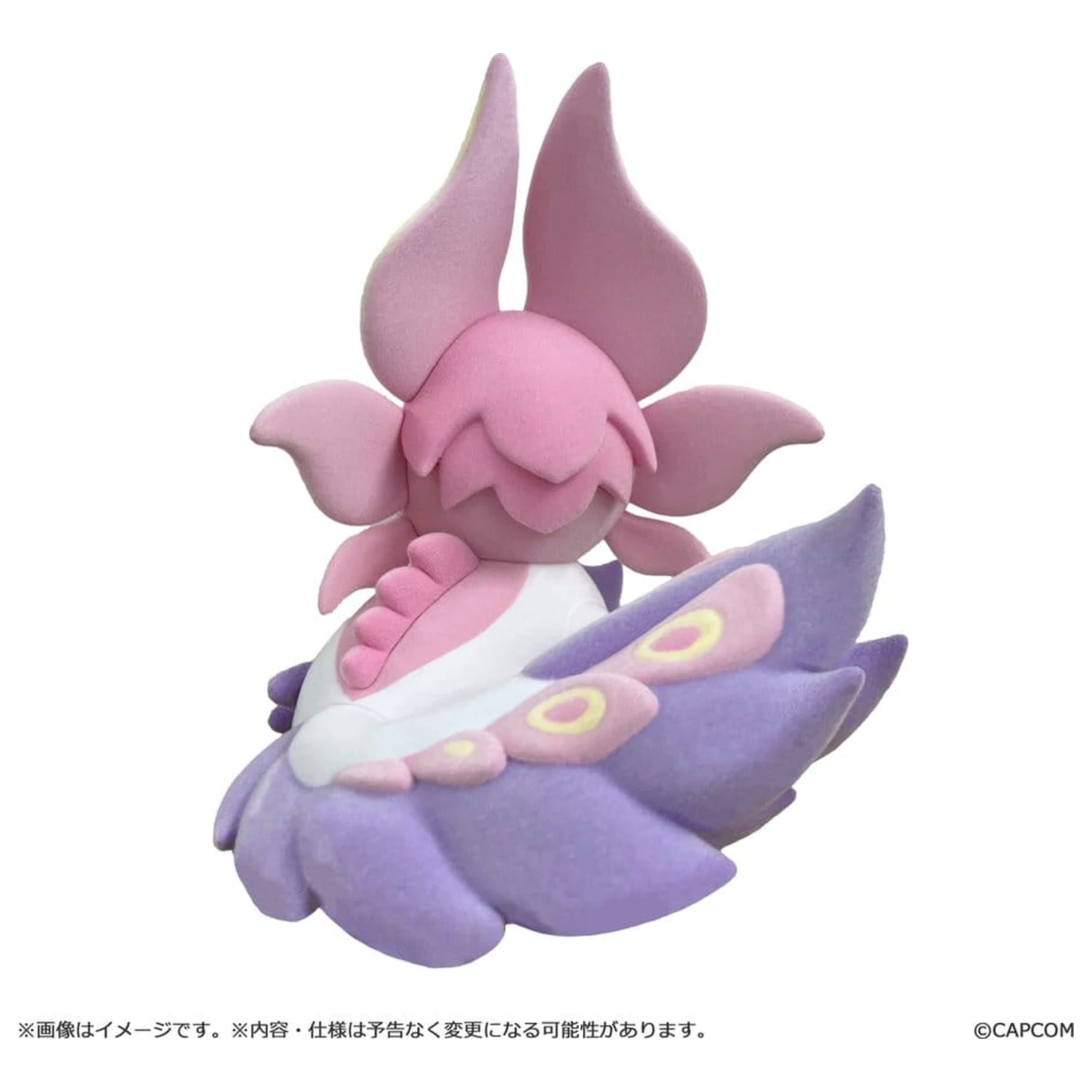Monster Hunter Figurina Flocked stil Chibi Mizutsune 12 cm poza produsului