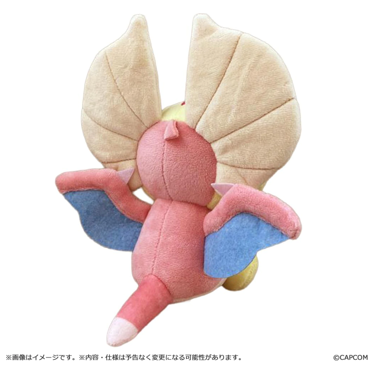 Monster Hunter Mondefo Yian Kut-Ku Plüs 21 cm poza produsului