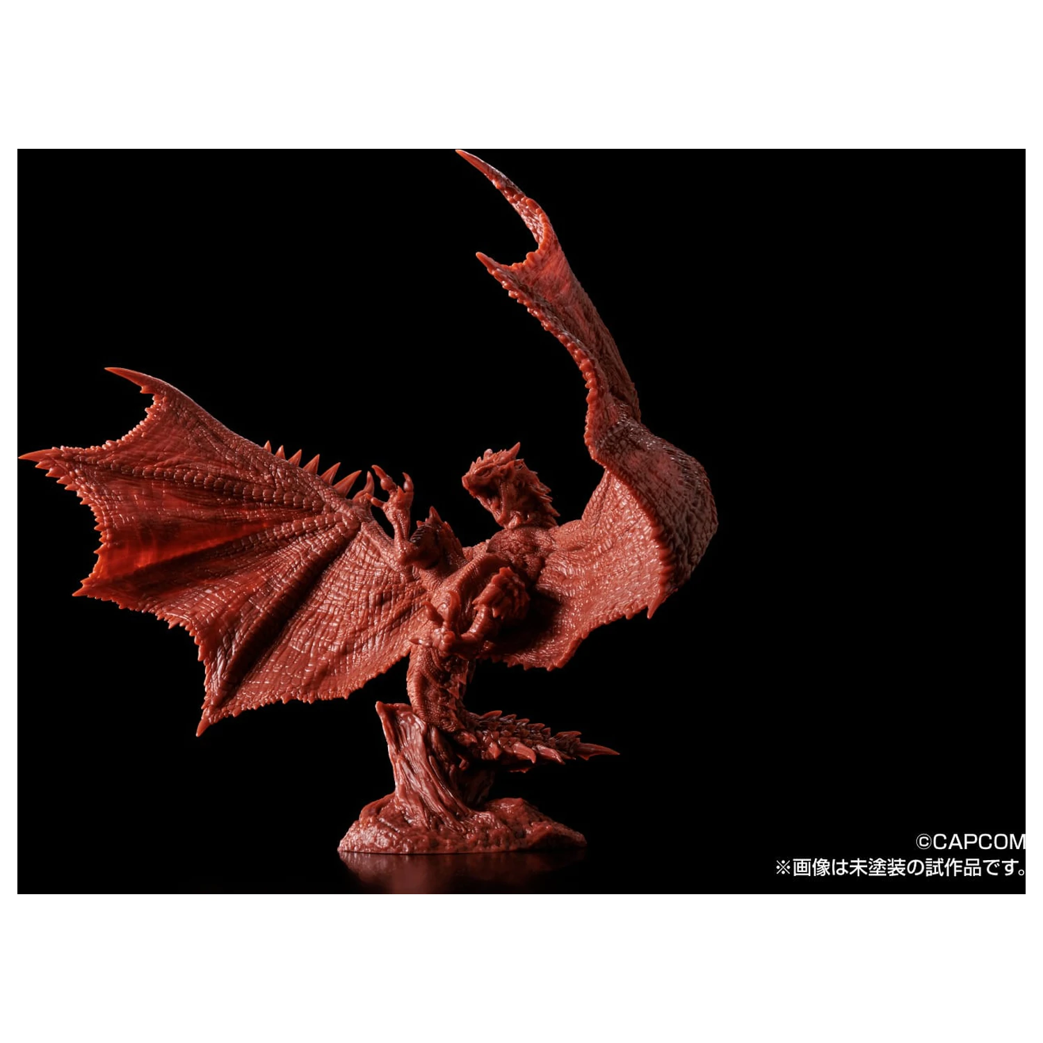 MONSTER HUNTER Rathalos Model Kit PLAfig. PF-05 16,5 cm poza produsului