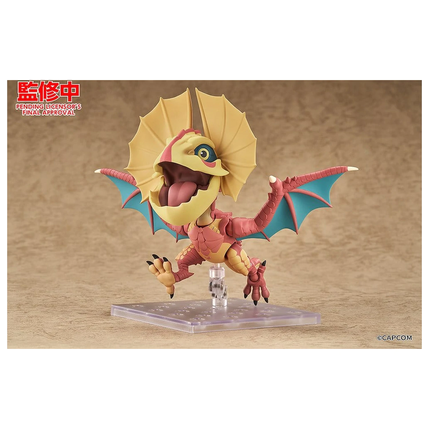 Monster Hunter Series Nendoroid Figura de actiune Yian Kut-Ku 9 cm poza produsului