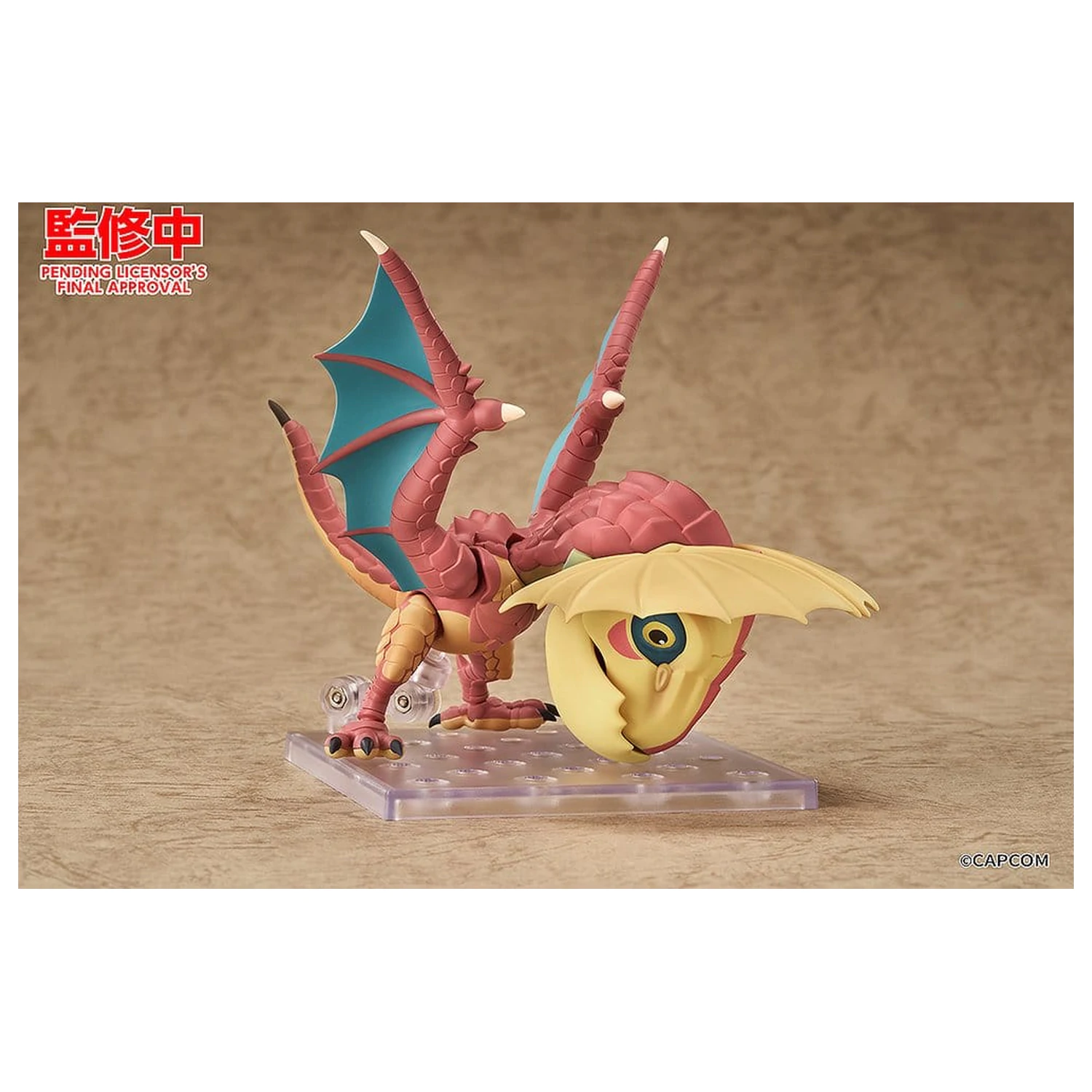 Monster Hunter Series Nendoroid Figura de actiune Yian Kut-Ku 9 cm poza produsului
