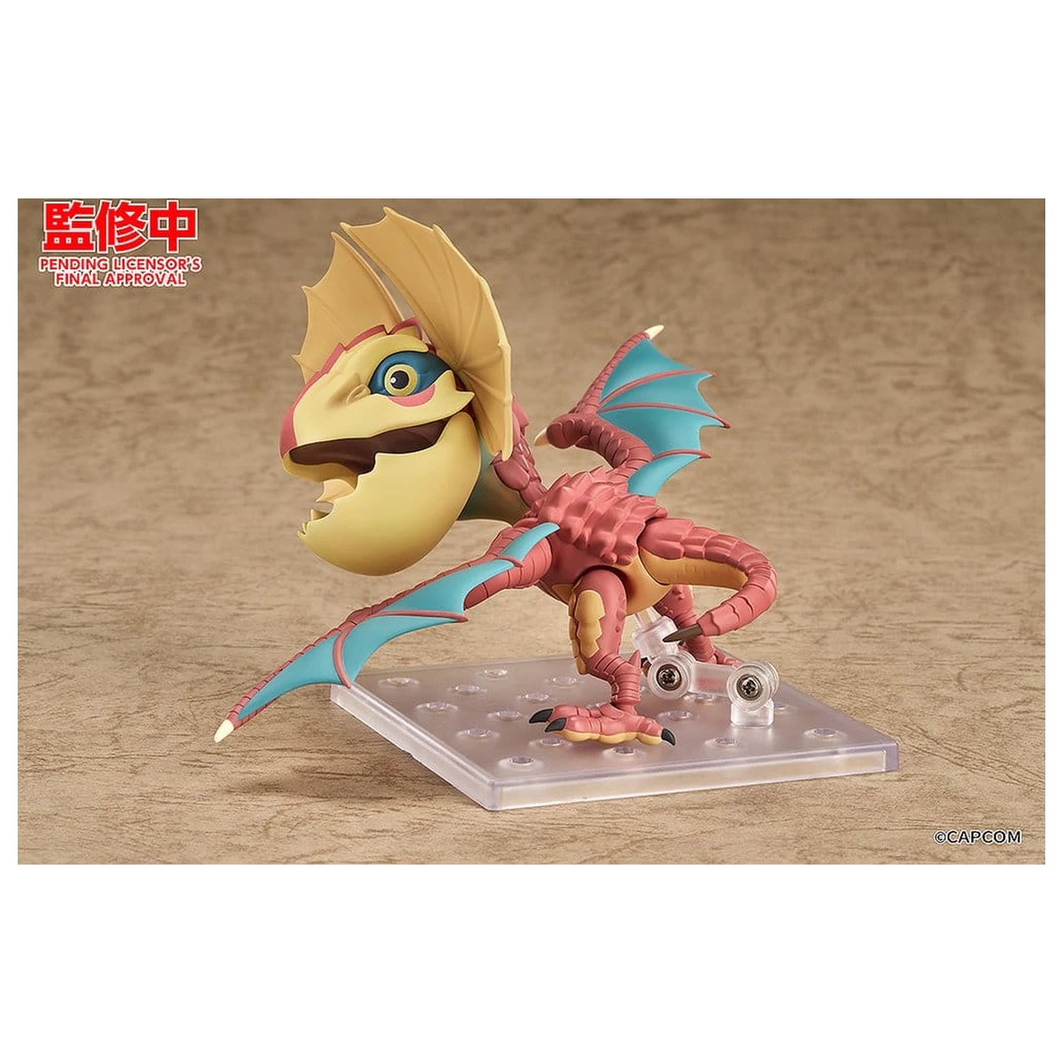 Monster Hunter Series Nendoroid Figura de actiune Yian Kut-Ku 9 cm poza produsului