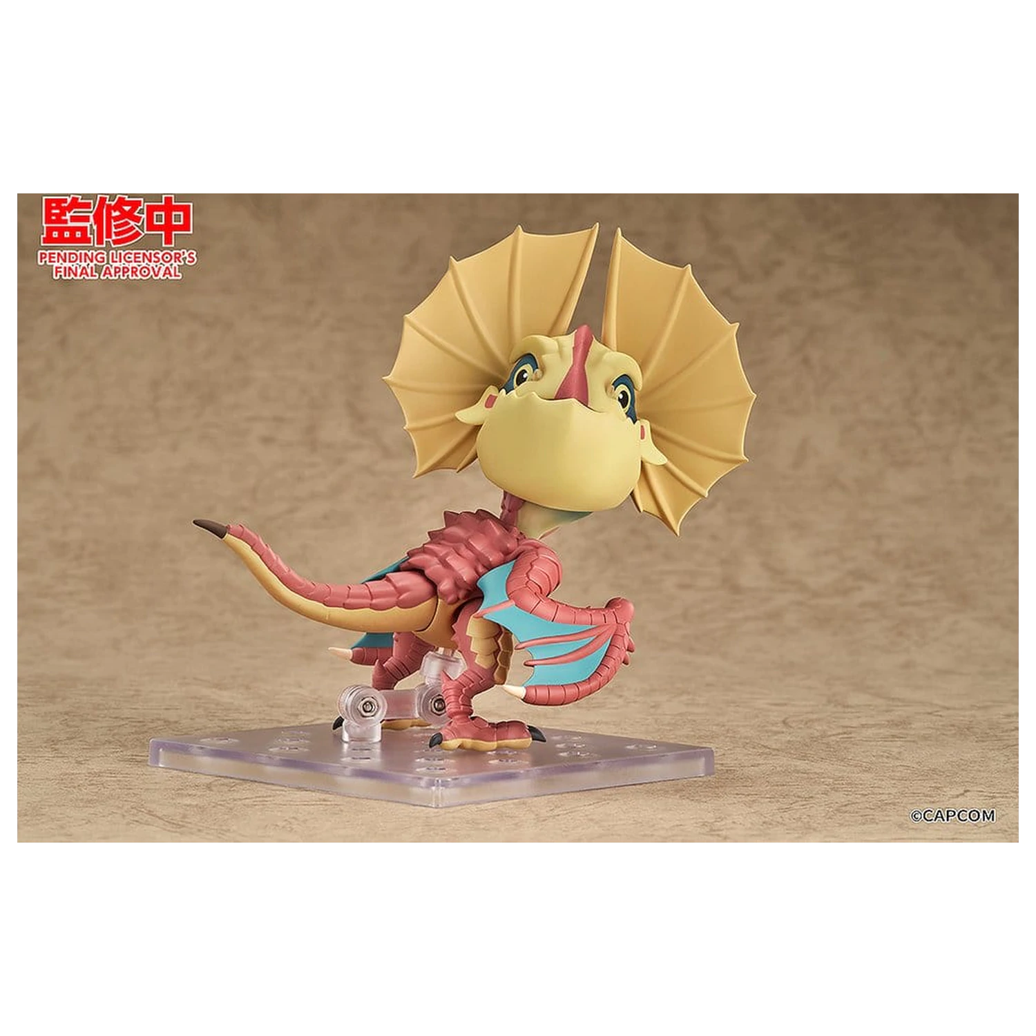Monster Hunter Series Nendoroid Figura de actiune Yian Kut-Ku 9 cm poza produsului