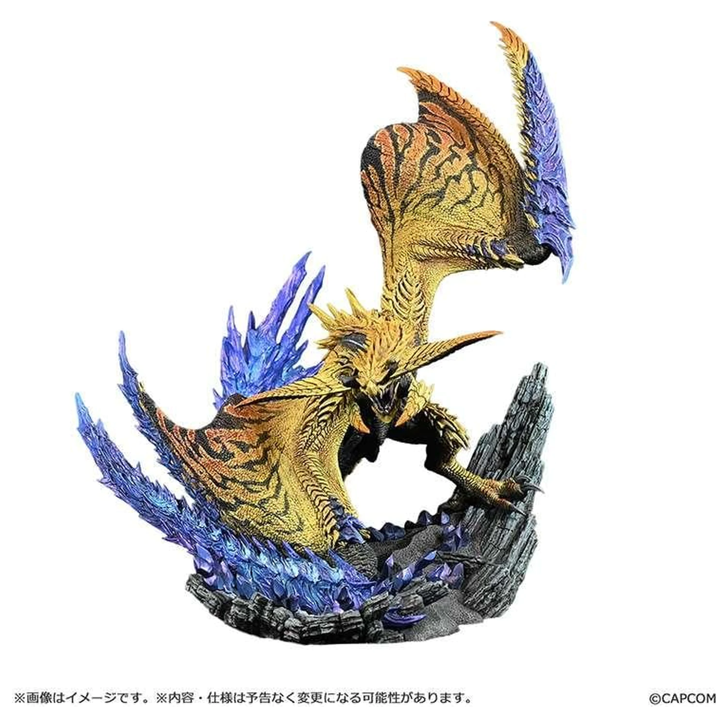 Monster Hunter Shining Thunder Wyvern Rey Dau Statuie 28 cm poza produsului
