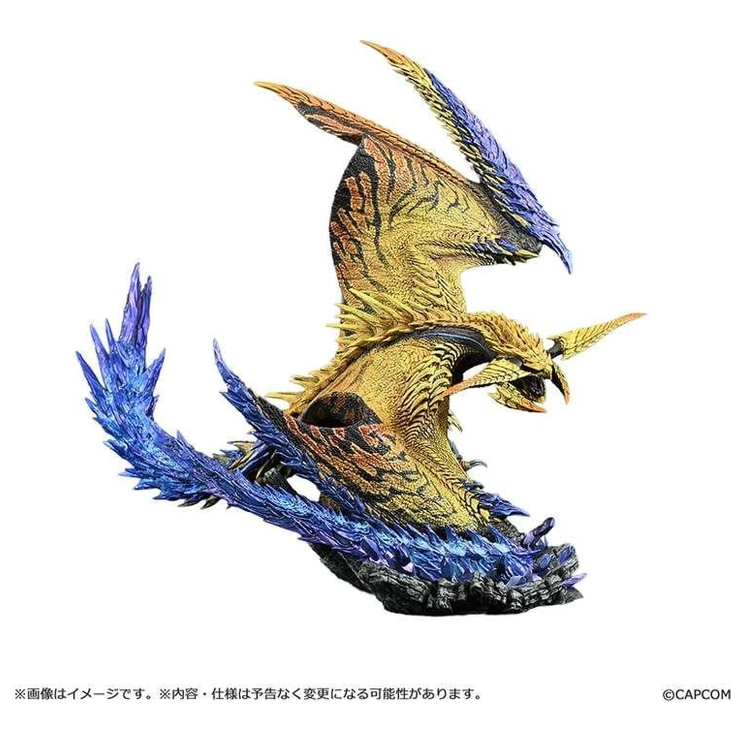 Monster Hunter Shining Thunder Wyvern Rey Dau Statuie 28 cm poza produsului