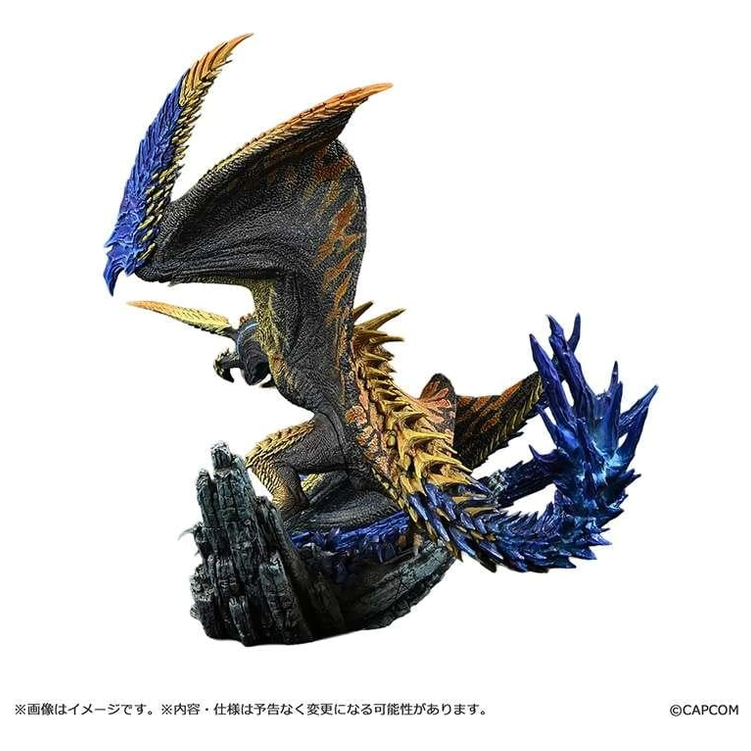 Monster Hunter Shining Thunder Wyvern Rey Dau Statuie 28 cm poza produsului