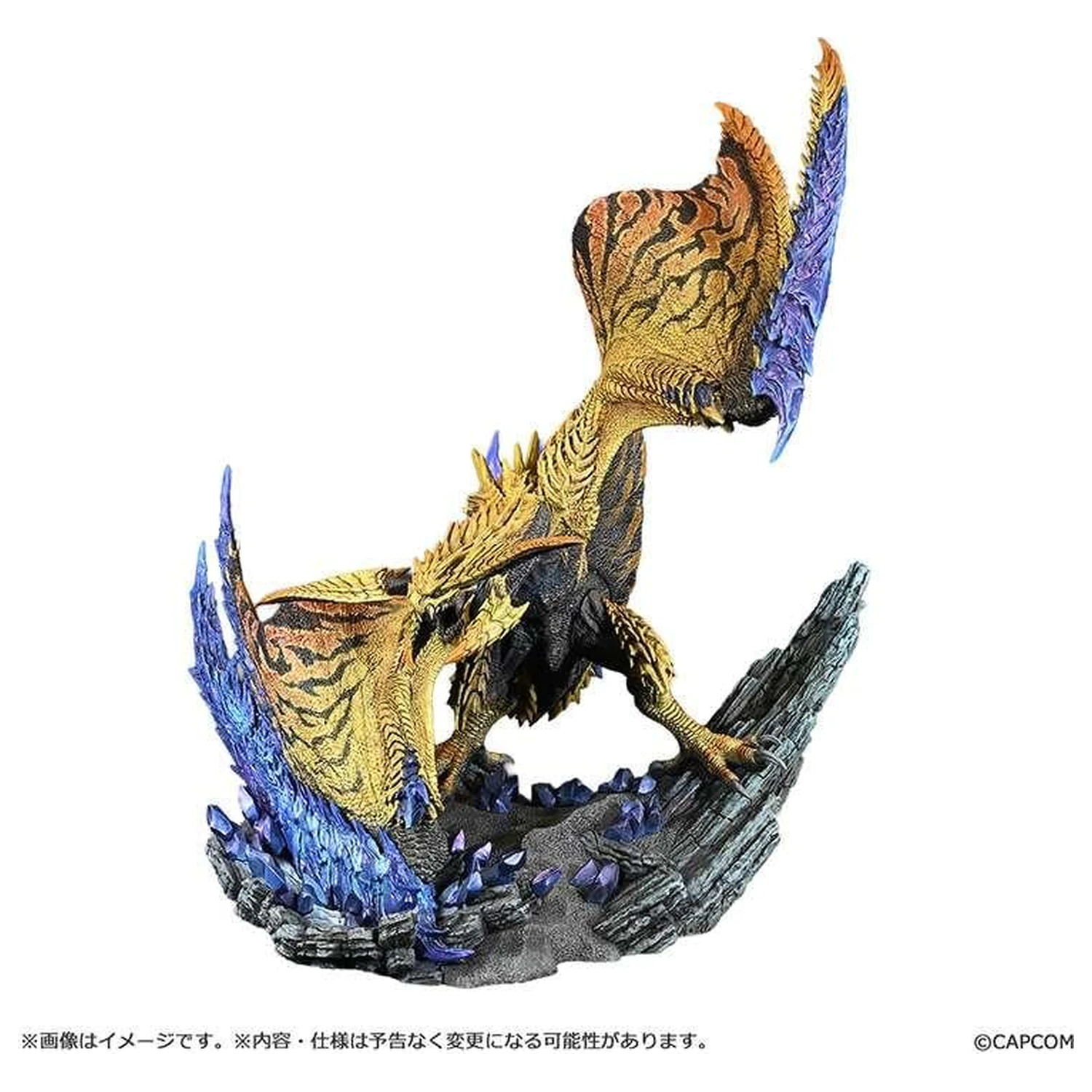 Monster Hunter Shining Thunder Wyvern Rey Dau Statuie 28 cm poza produsului
