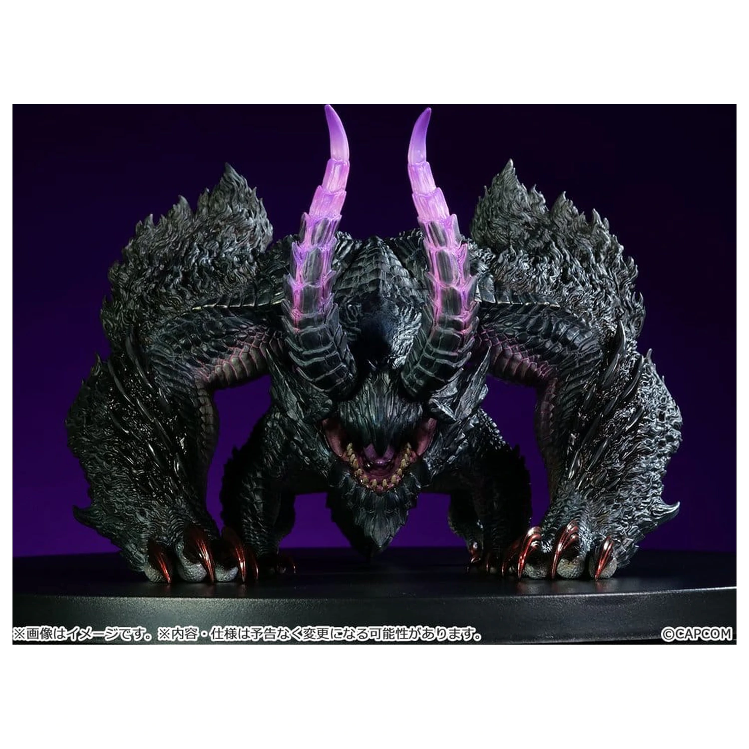 Monster Hunter Figurina de vinil Gore Magala poza produsului
