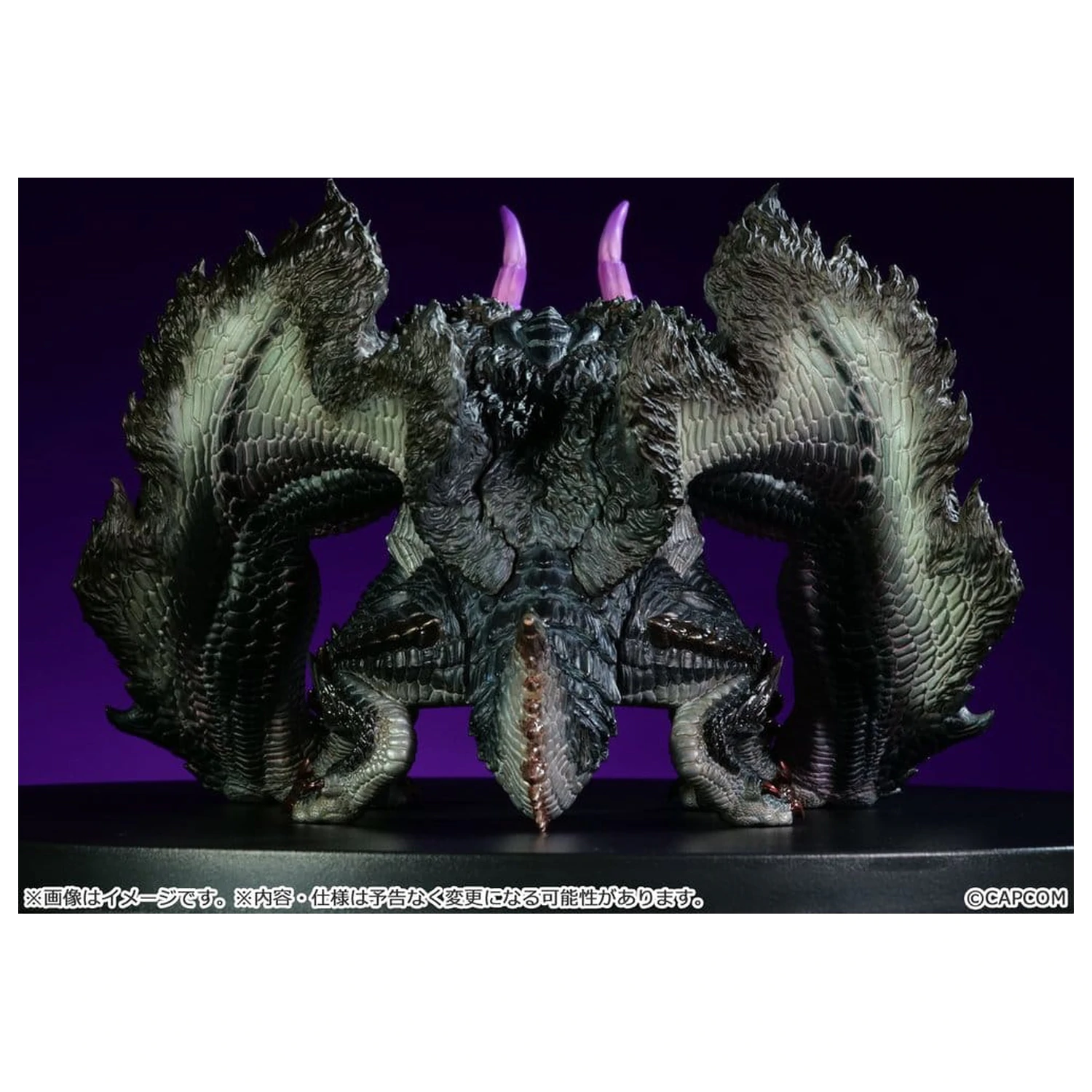 Monster Hunter Figurina de vinil Gore Magala poza produsului