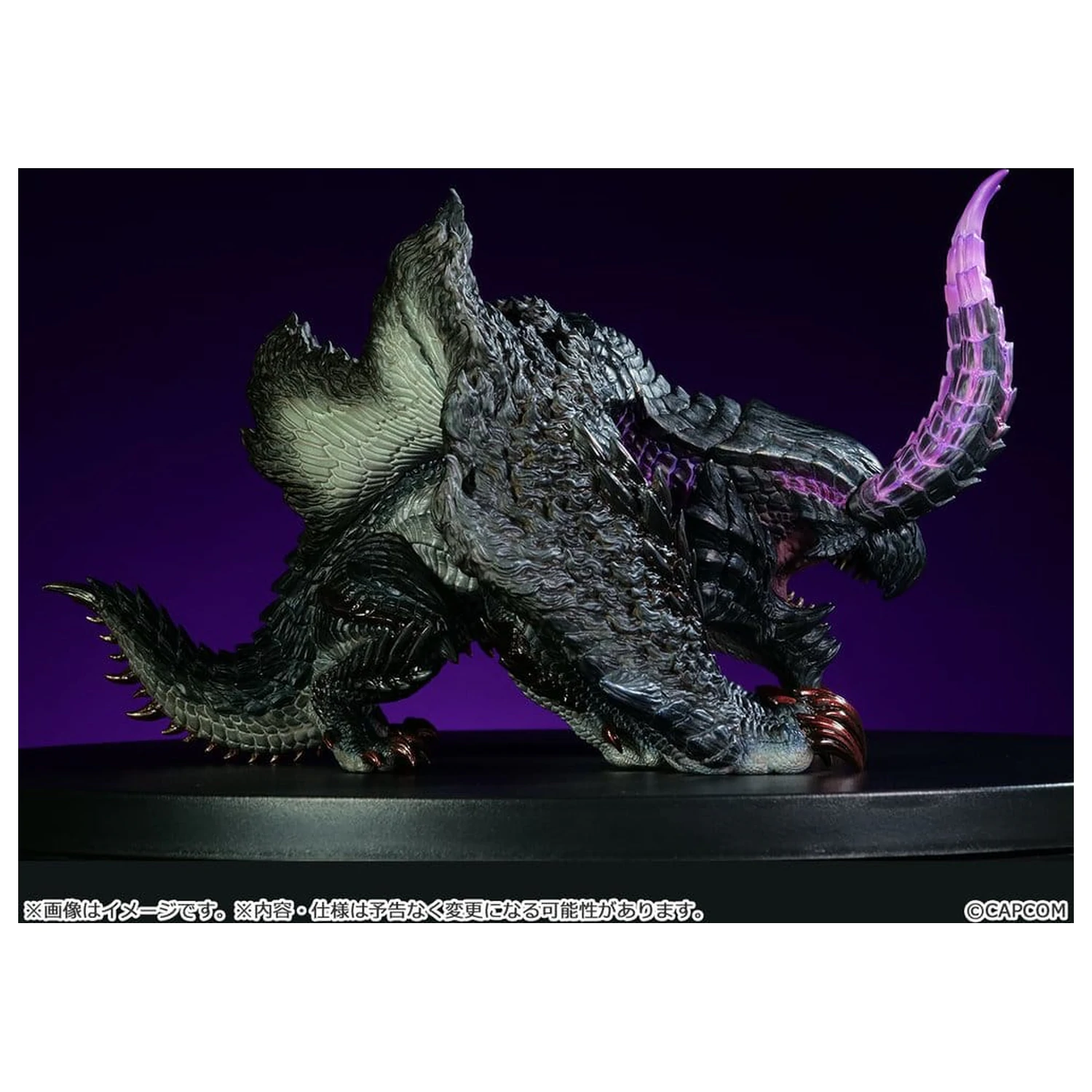Monster Hunter Figurina de vinil Gore Magala poza produsului