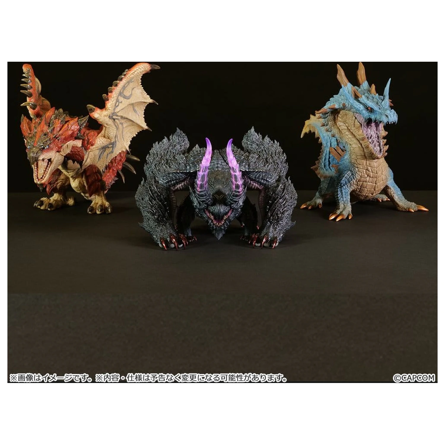 Monster Hunter Figurina de vinil Gore Magala poza produsului
