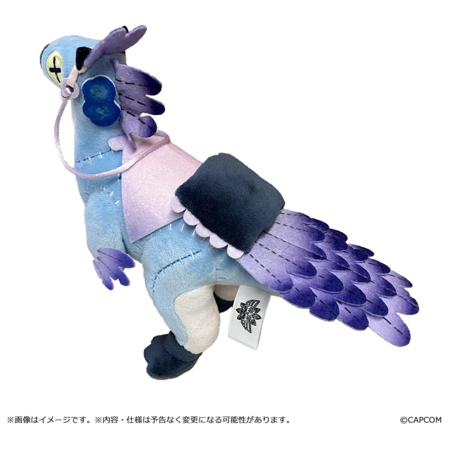 Puls Monster Hunter Wilds Seikret (Living Doll outfit) 18.5 cm poza produsului