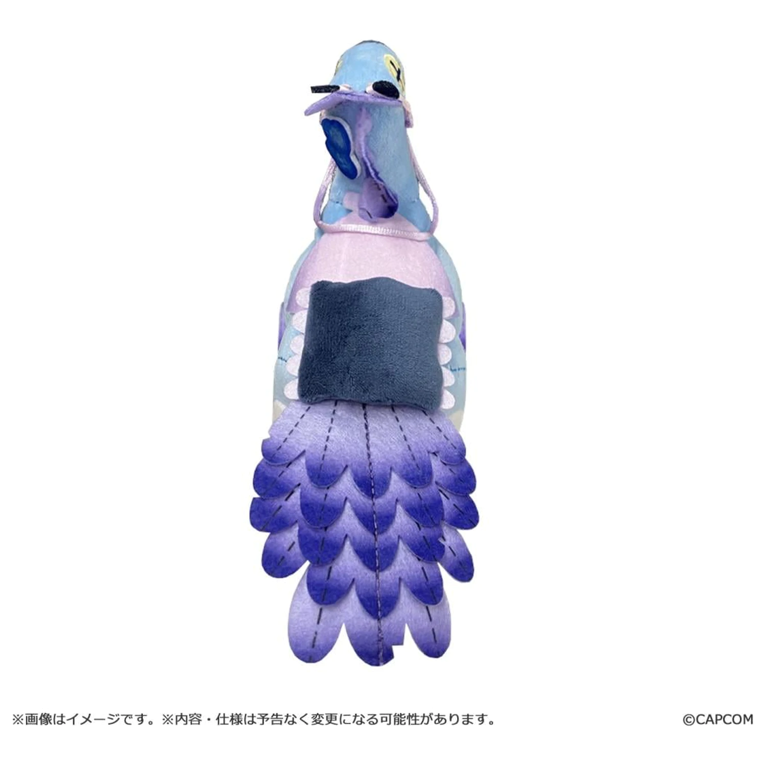 Puls Monster Hunter Wilds Seikret (Living Doll outfit) 18.5 cm poza produsului
