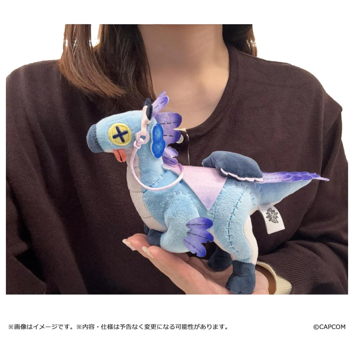 Puls Monster Hunter Wilds Seikret (Living Doll outfit) 18.5 cm poza produsului