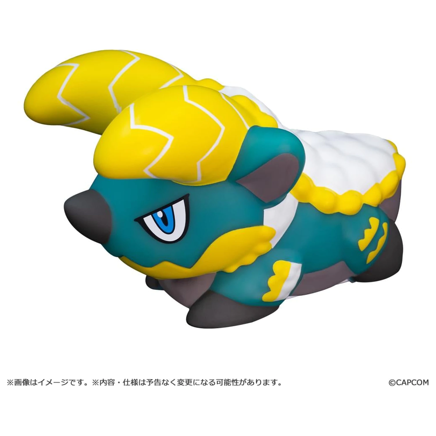 Lampa Monster Hunter Zinogre 9.5cm poza produsului