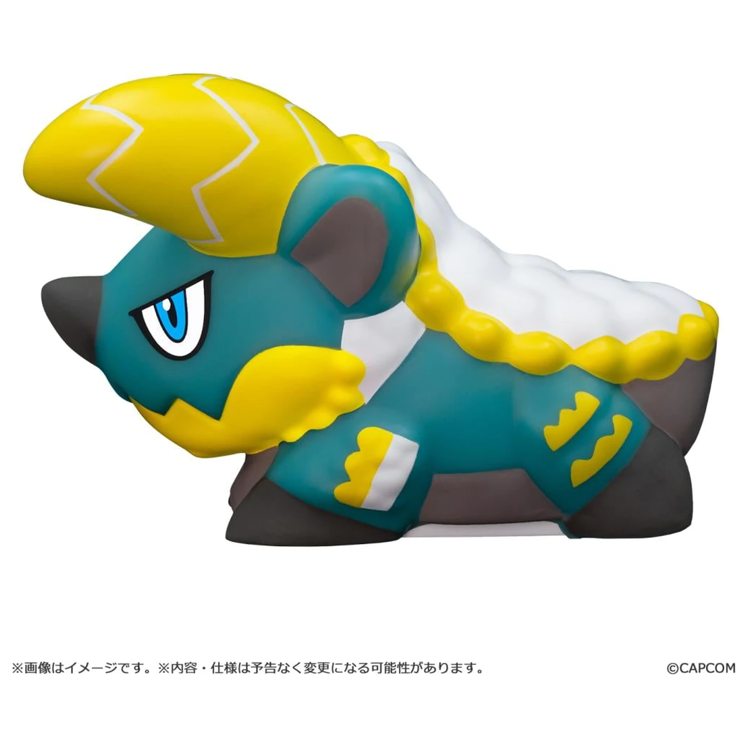 Lampa Monster Hunter Zinogre 9.5cm poza produsului