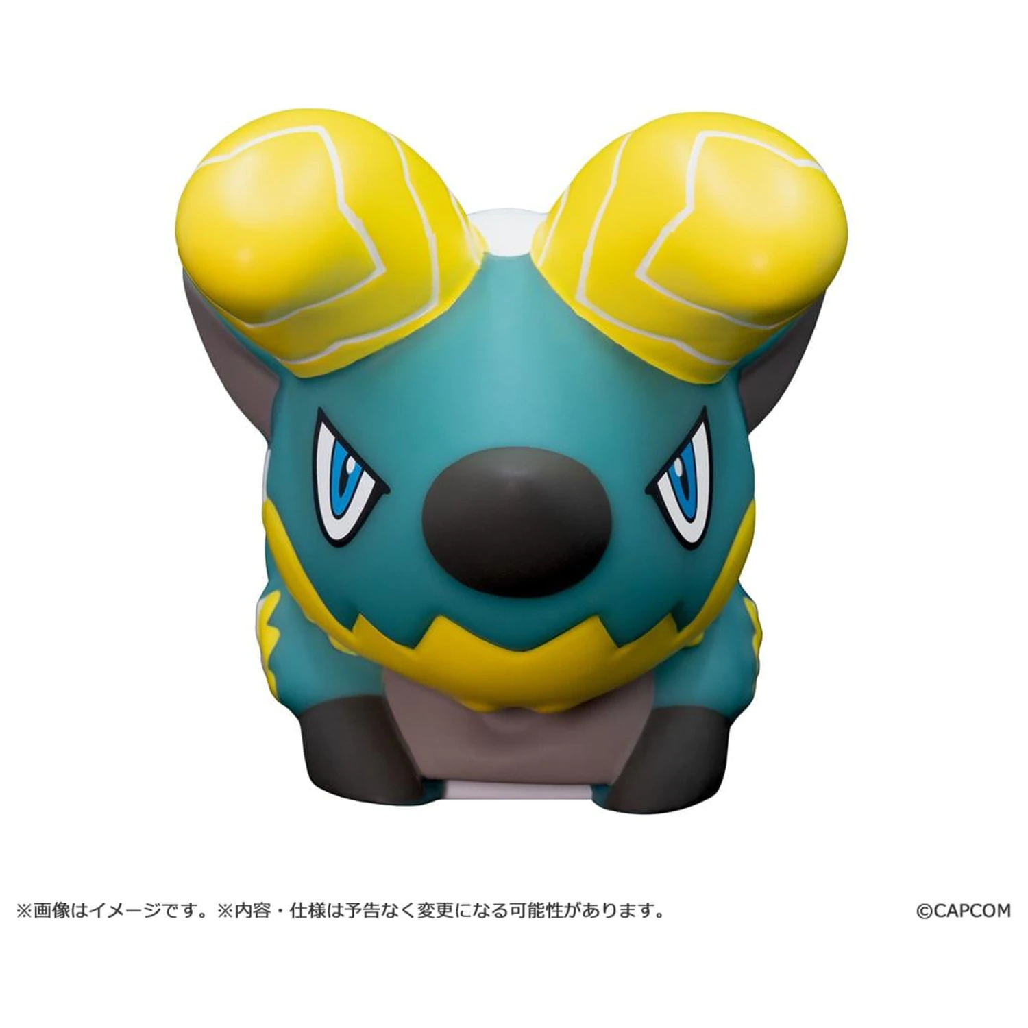 Lampa Monster Hunter Zinogre 9.5cm poza produsului