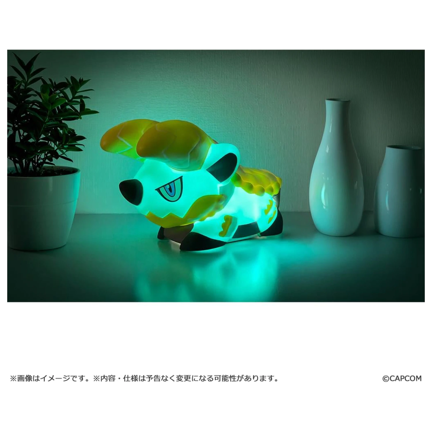 Lampa Monster Hunter Zinogre 9.5cm poza produsului