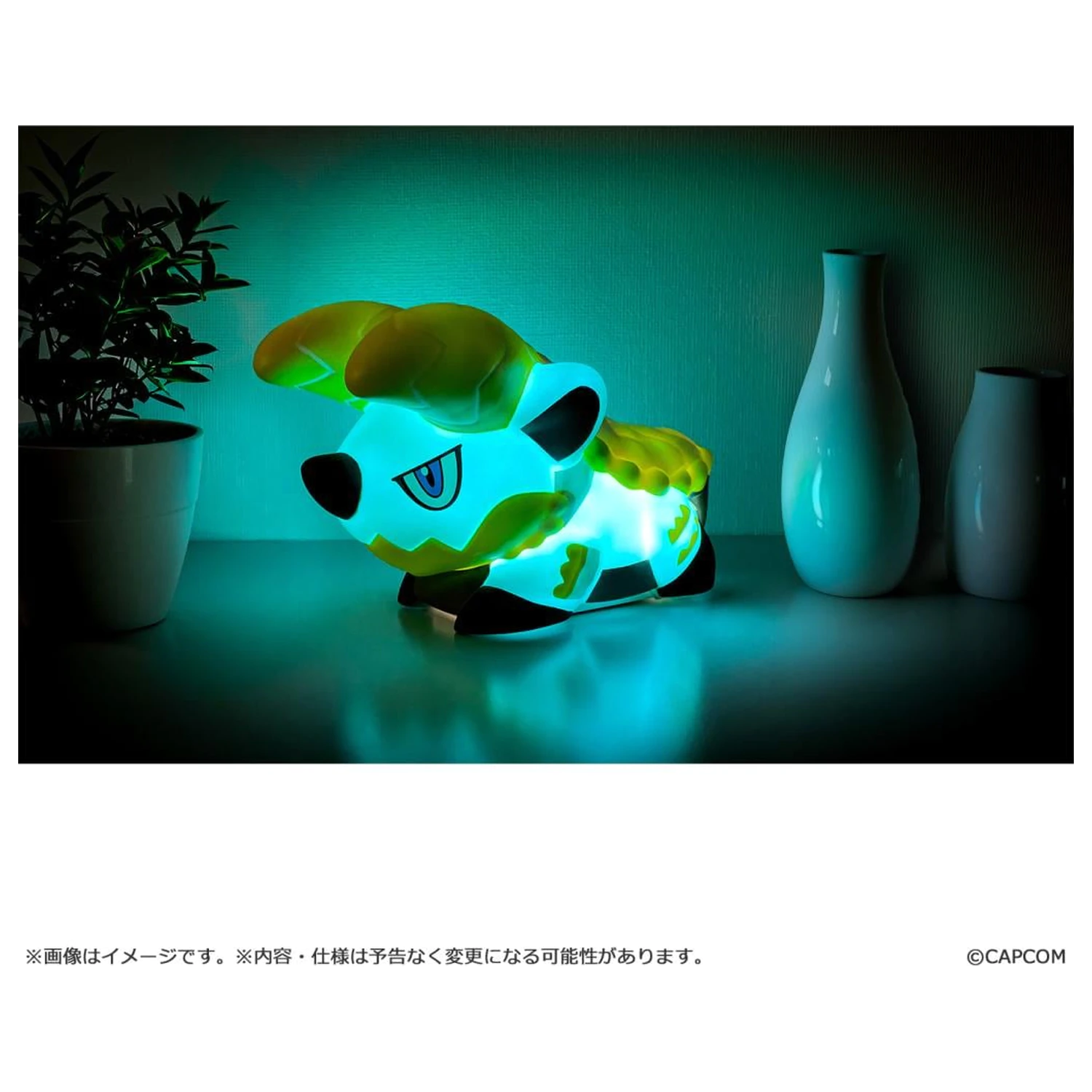 Lampa Monster Hunter Zinogre 9.5cm poza produsului