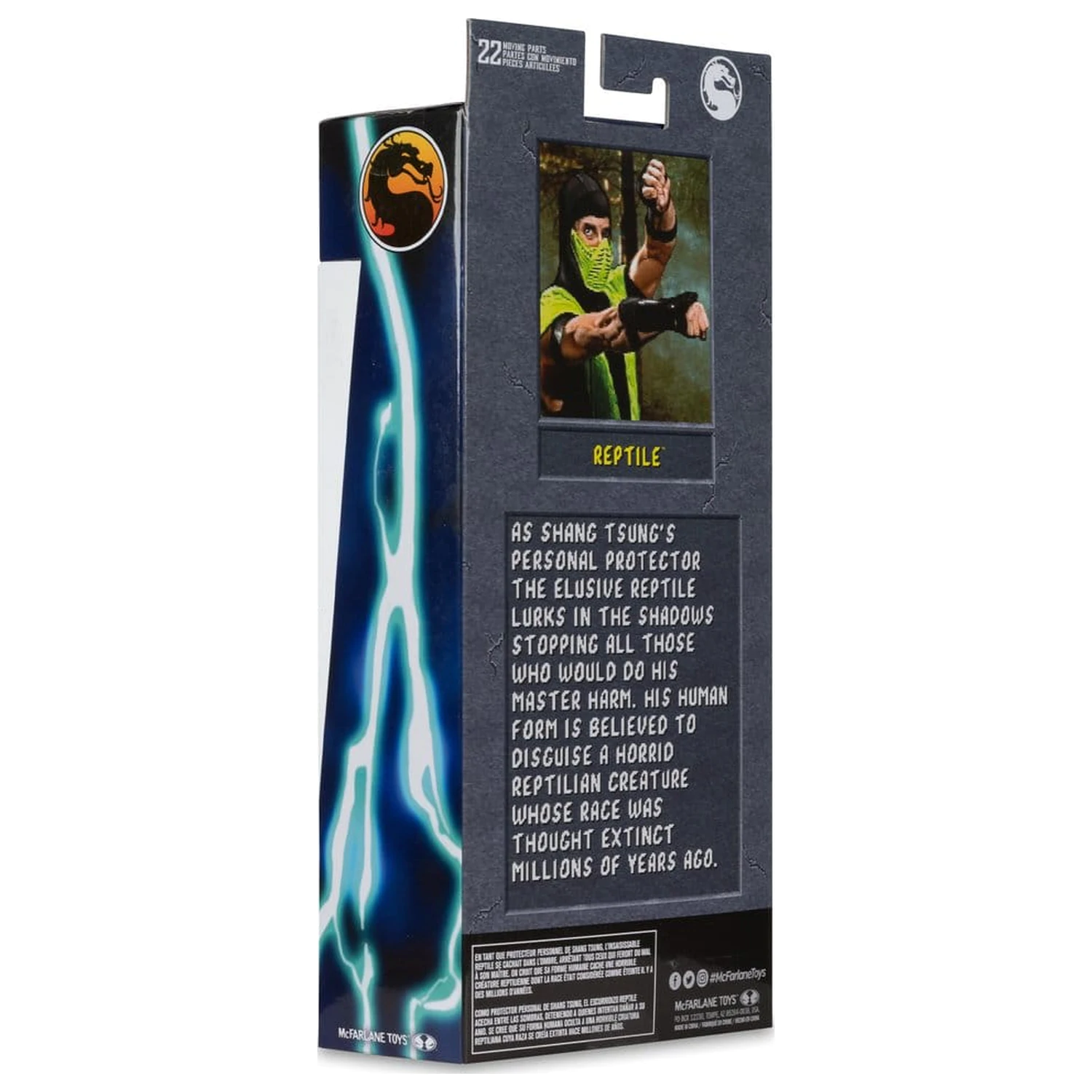 Mortal Kombat Klassic Figurina de actiune Reptile (Invisible) 18 cm poza produsului