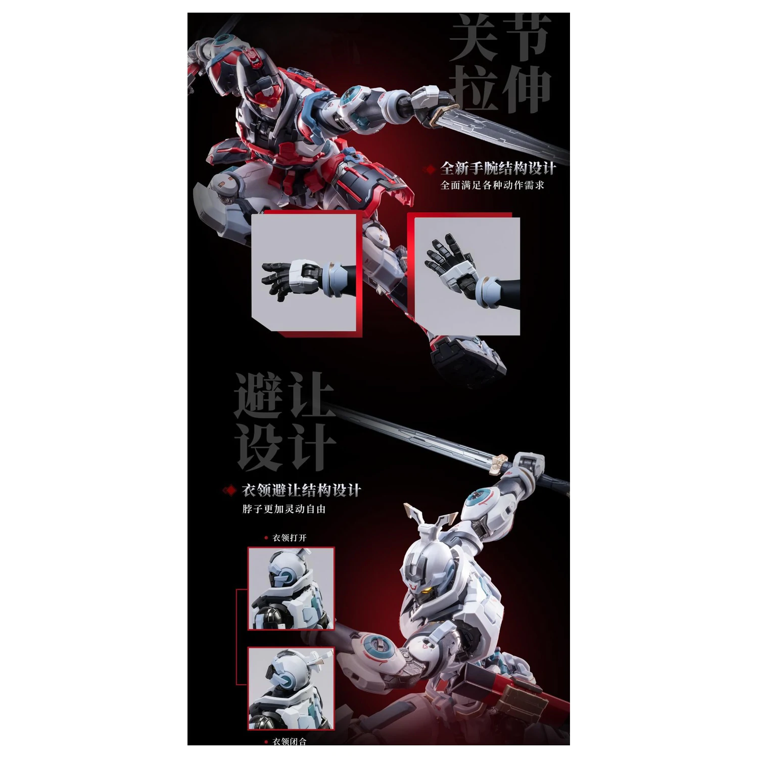 Kit model MOSHOWTOYS Great Han - Huben: Kui Xiu 23 cm poza produsului