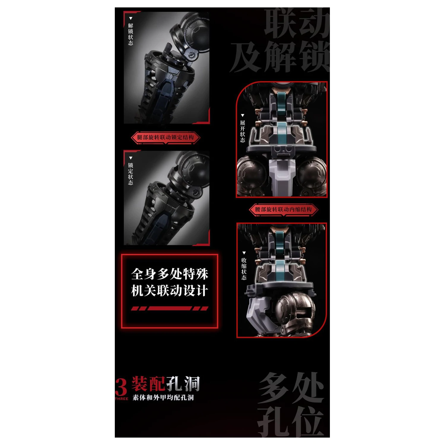 Kit model MOSHOWTOYS Great Han - Huben: Kui Xiu 23 cm poza produsului