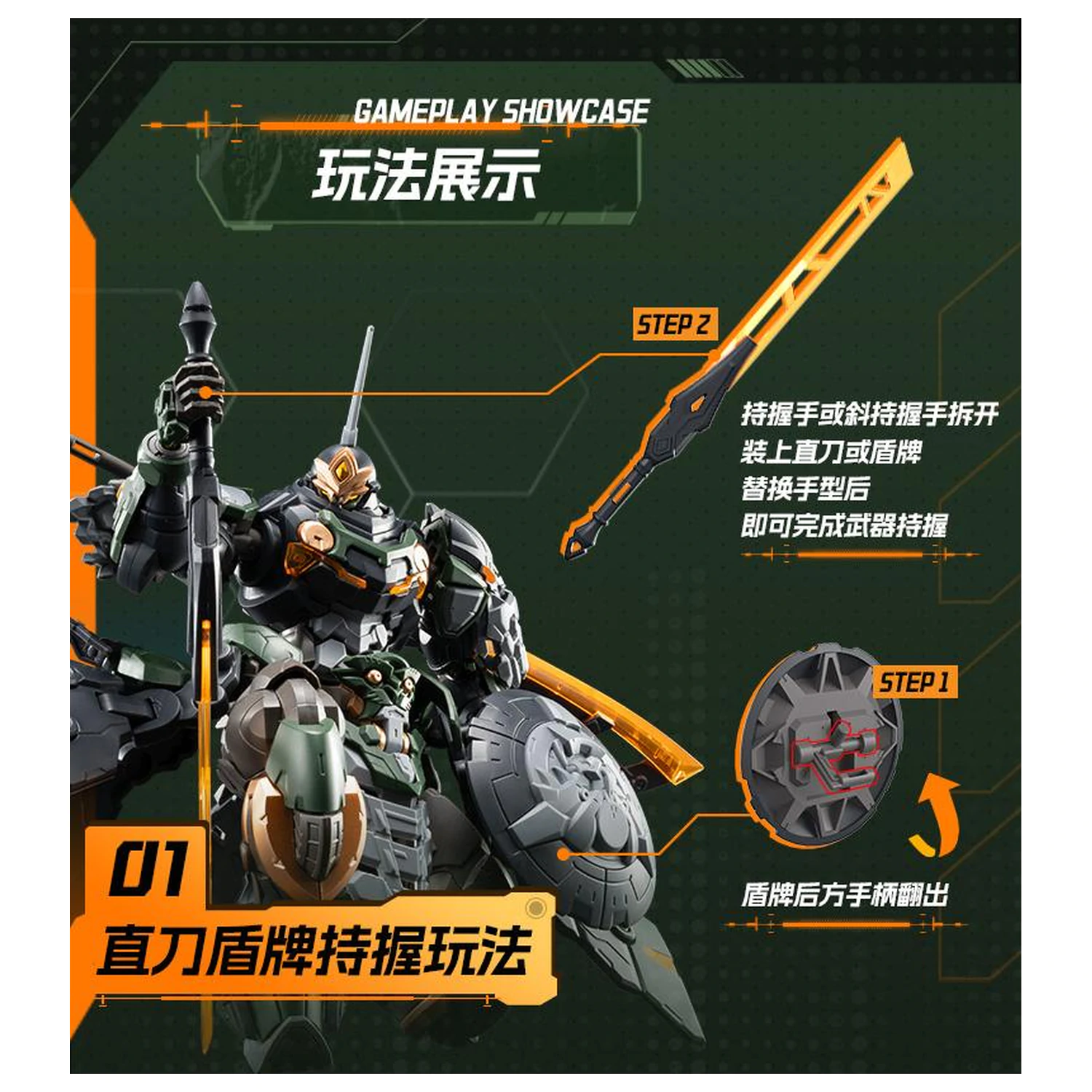 Motor Nuclear BV-XH04 Xun Yong Class Tie Fu Tu Kit Model 15 cm poza produsului