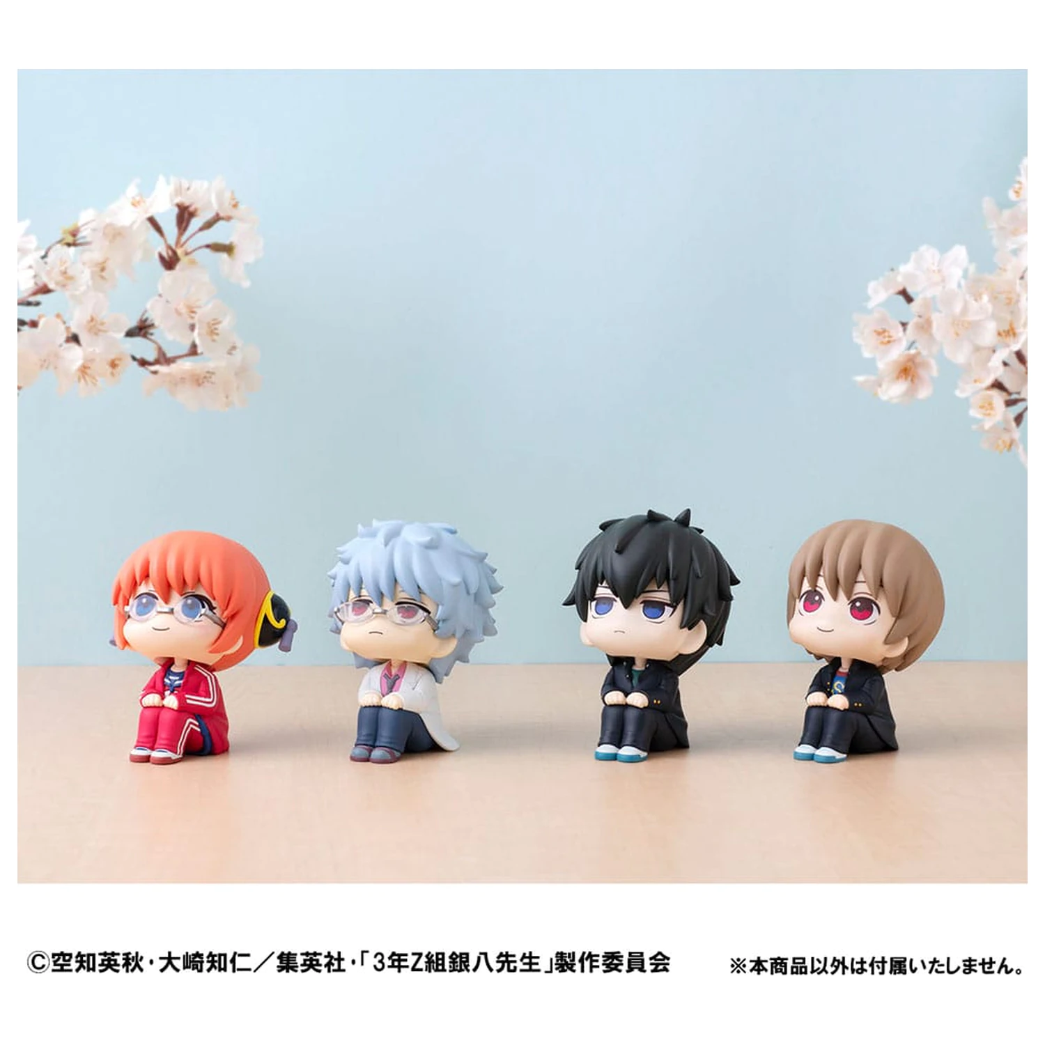 Statui din PVC Mr. Ginpachis Zany Class Look Up Kagura & Sogo Okita (cu cadou) 11 cm poza produsului