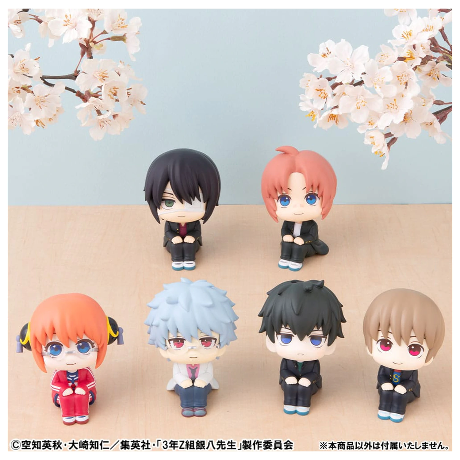 Mr. Ginpachi's Zany Class Look Up statuete PVC Shinsuke Takasugi & Kamui (cu cadou) 11 cm poza produsului