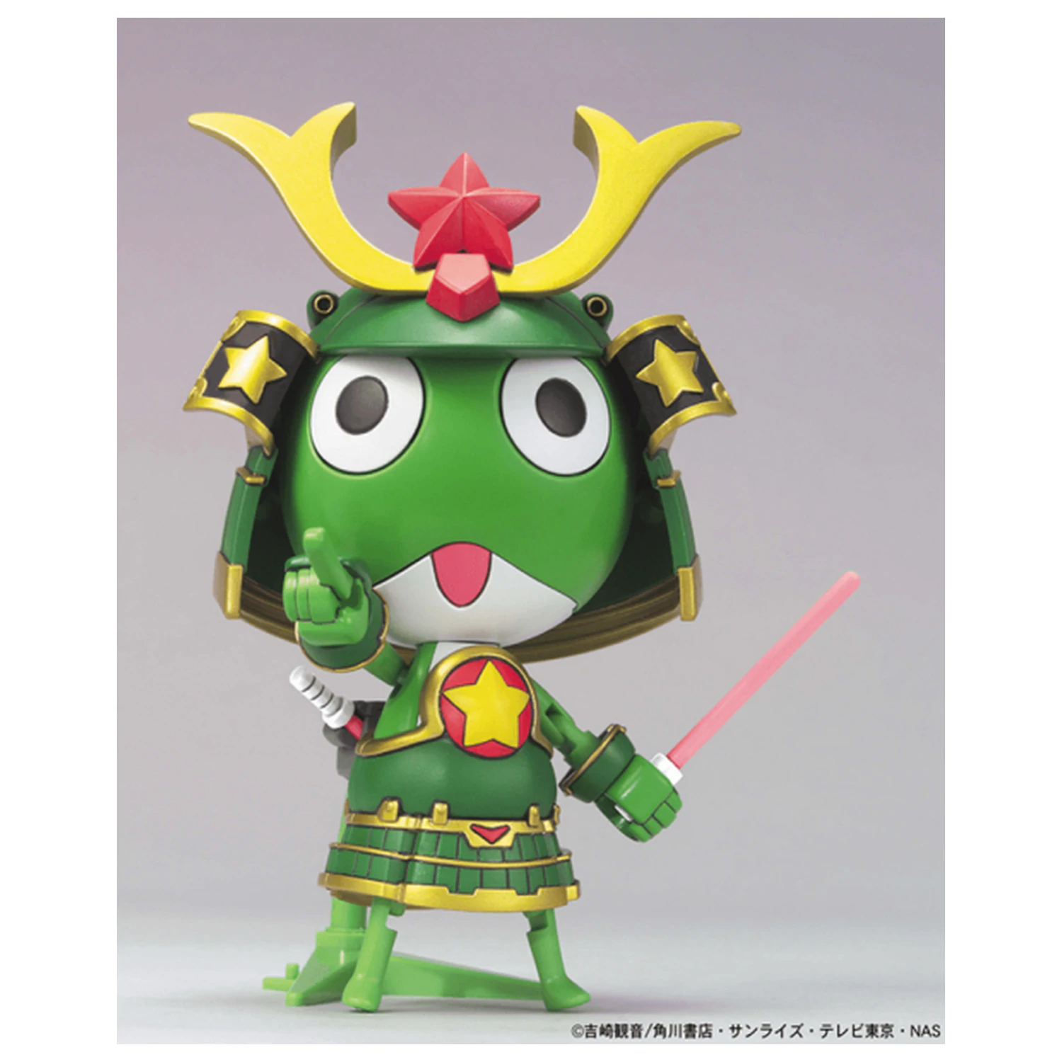 Kit model Musha Keroro poza produsului