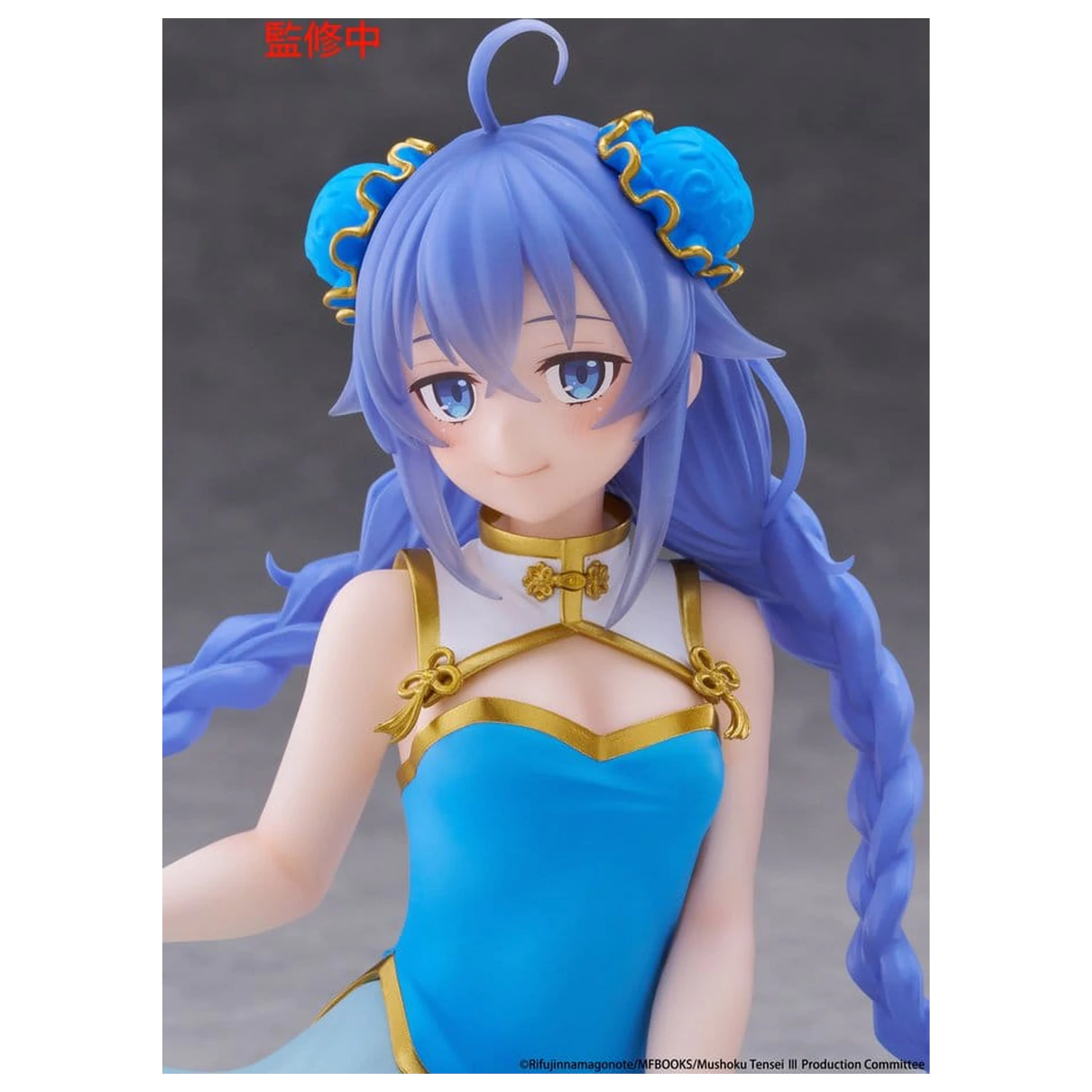 Mushoku Tensei: Jobless Reincarnation figura PVC Desktop Cute Roxy Migurdia (Chinese Dress Ver.) 13 cm poza produsului