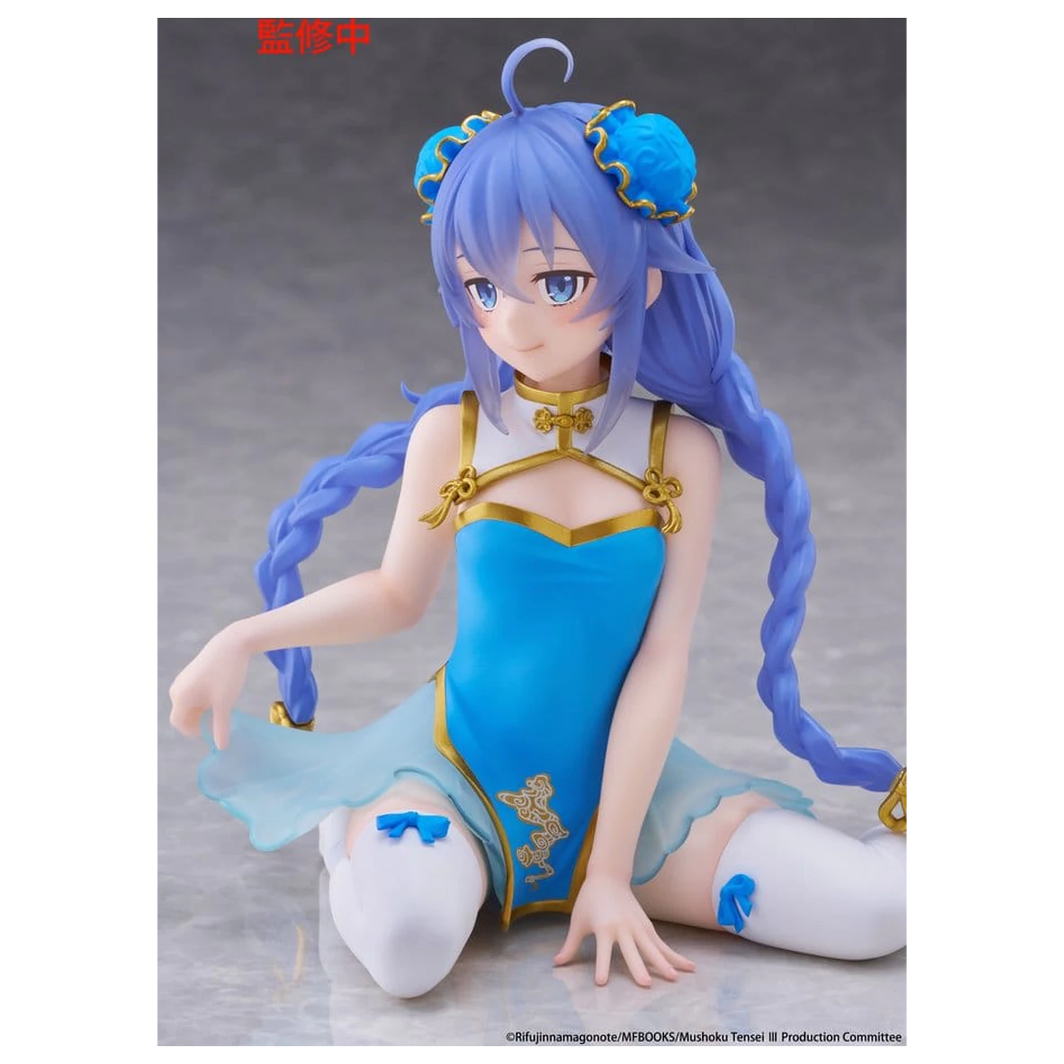 Mushoku Tensei: Jobless Reincarnation figura PVC Desktop Cute Roxy Migurdia (Chinese Dress Ver.) 13 cm poza produsului