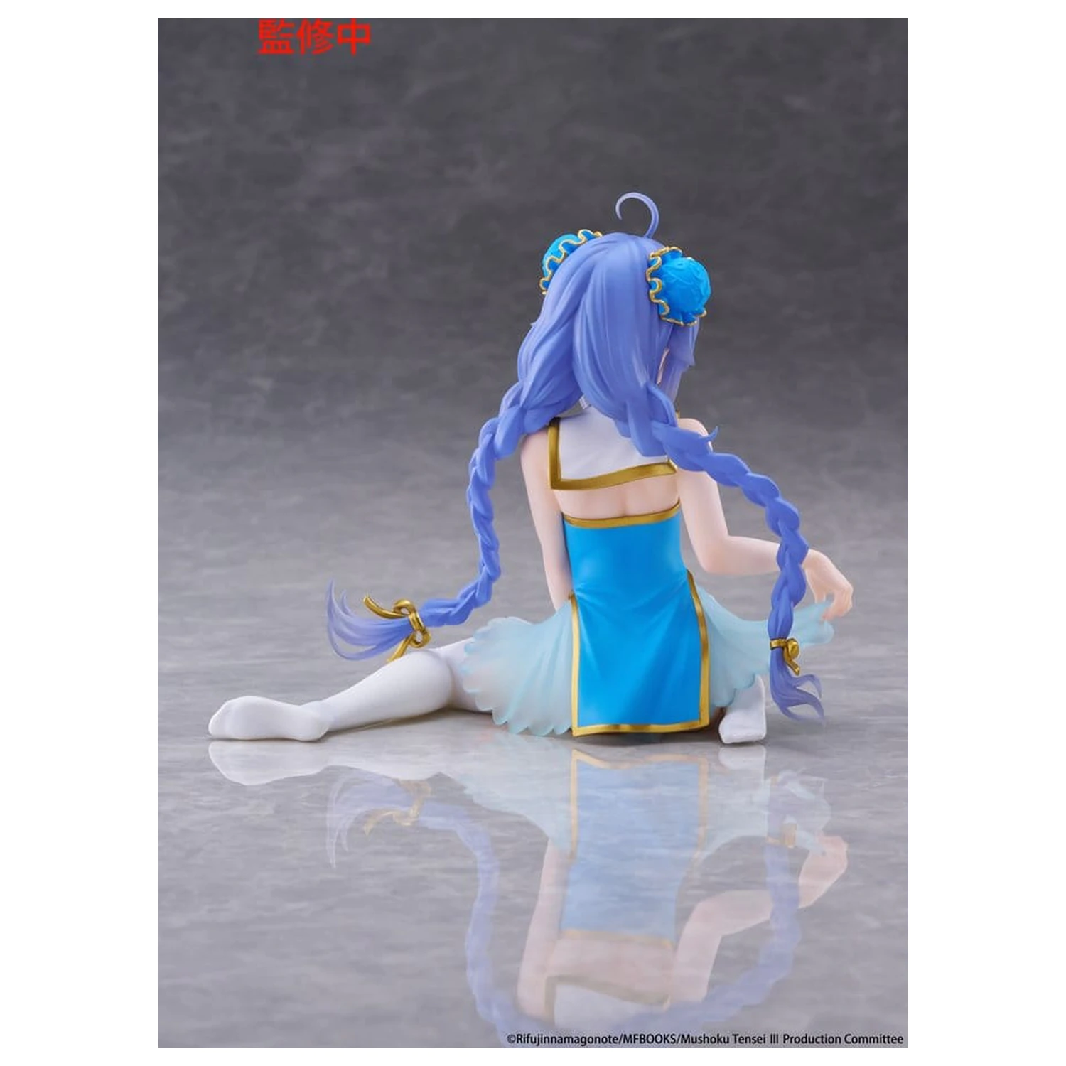 Mushoku Tensei: Jobless Reincarnation figura PVC Desktop Cute Roxy Migurdia (Chinese Dress Ver.) 13 cm poza produsului