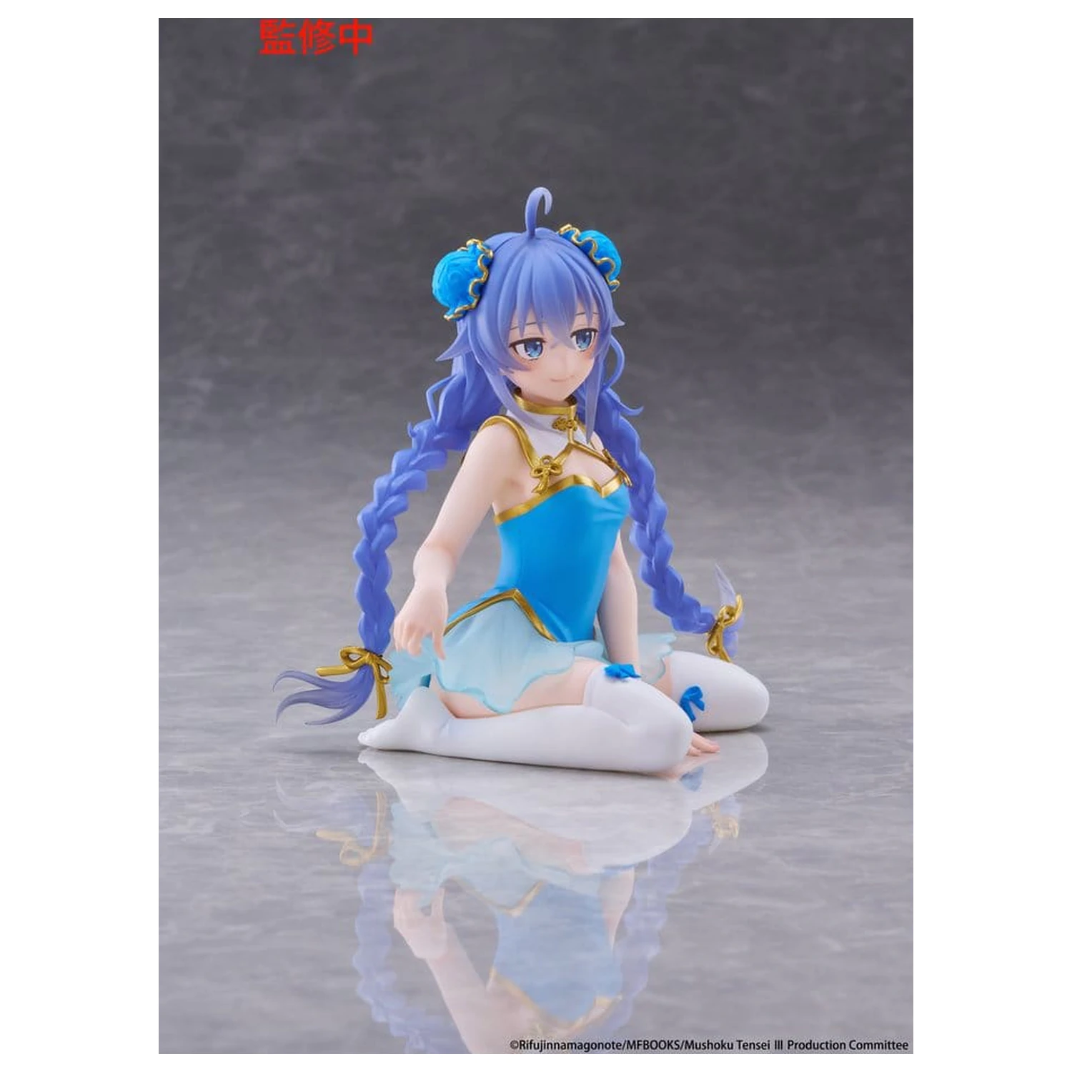 Mushoku Tensei: Jobless Reincarnation figura PVC Desktop Cute Roxy Migurdia (Chinese Dress Ver.) 13 cm poza produsului