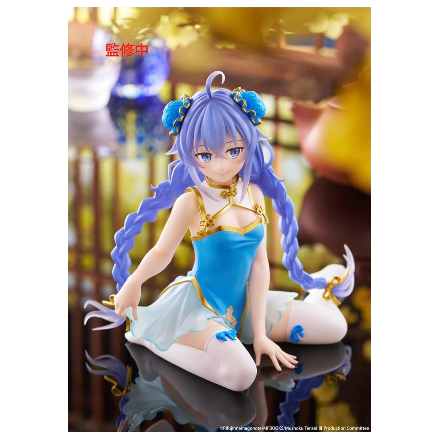 Mushoku Tensei: Jobless Reincarnation figura PVC Desktop Cute Roxy Migurdia (Chinese Dress Ver.) 13 cm poza produsului