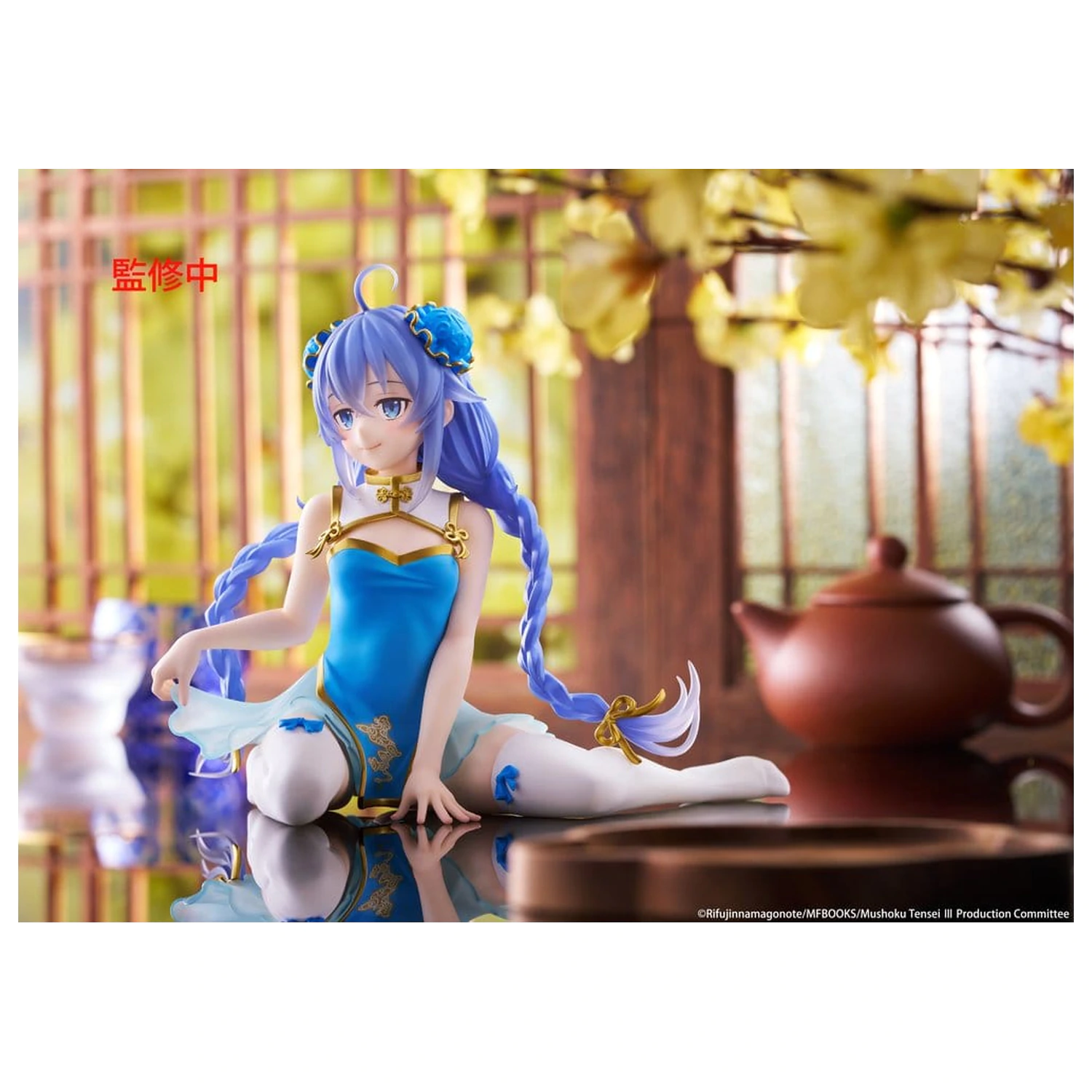 Mushoku Tensei: Jobless Reincarnation figura PVC Desktop Cute Roxy Migurdia (Chinese Dress Ver.) 13 cm poza produsului