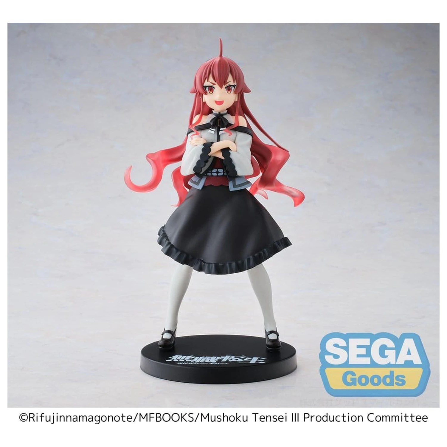 Mushoku Tensei: Jobless Reincarnation High Premium Statueta din PVC Eris 19 cm poza produsului