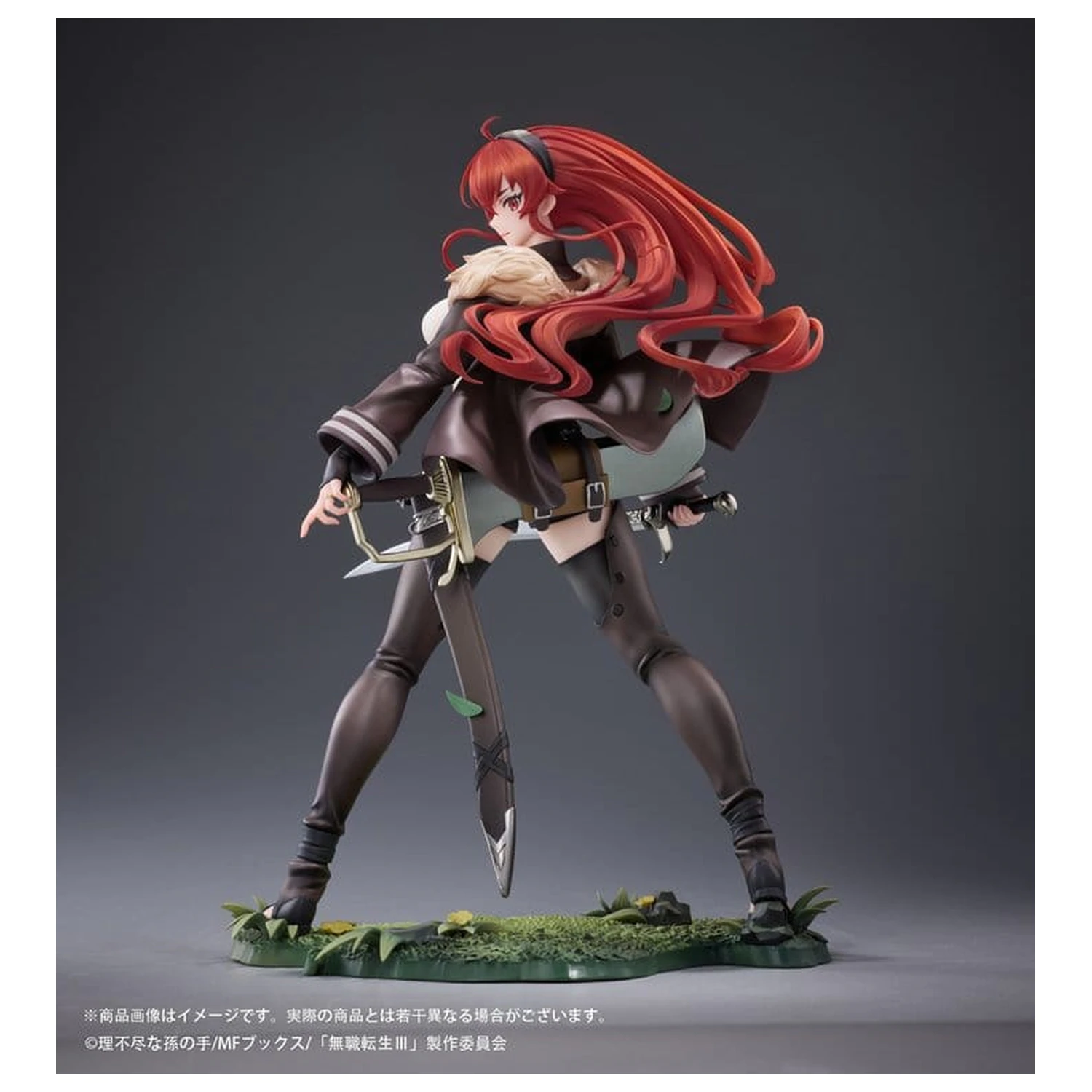 Mushoku Tensei: Jobless Reincarnation III -Isekai Ittara Honki Dasu- Figurina PVC 1/7 Eris Boreas Greyrat 25 cm poza produsului