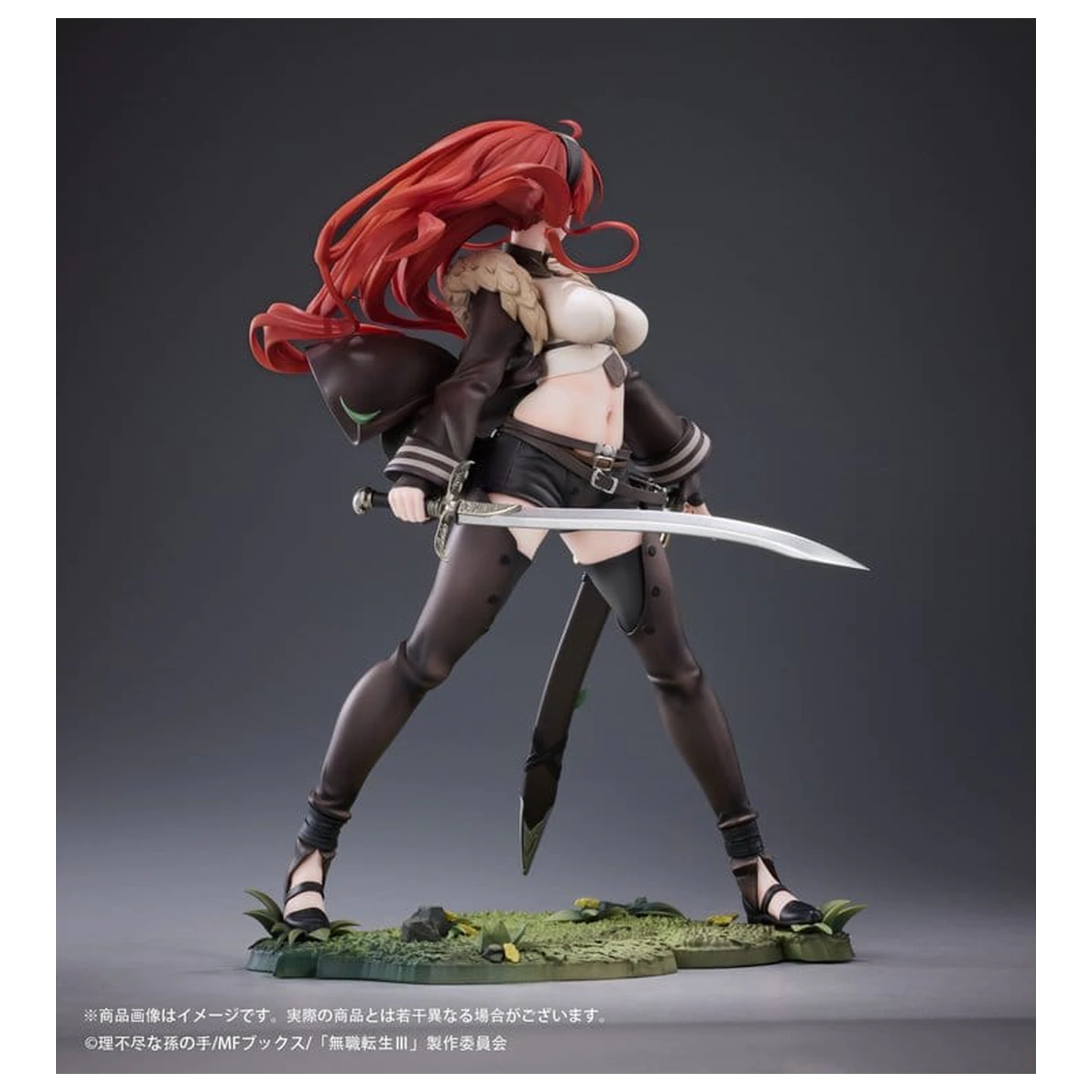 Mushoku Tensei: Jobless Reincarnation III -Isekai Ittara Honki Dasu- Figurina PVC 1/7 Eris Boreas Greyrat 25 cm poza produsului