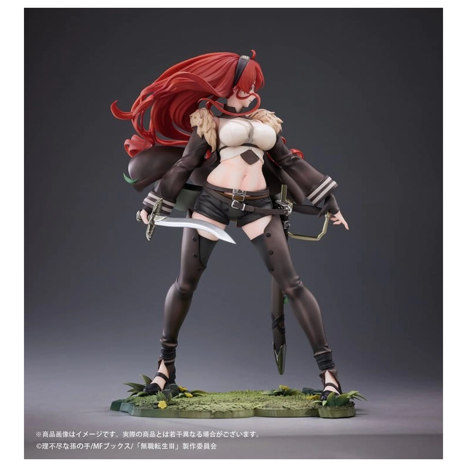 Mushoku Tensei: Jobless Reincarnation III -Isekai Ittara Honki Dasu- Figurina PVC 1/7 Eris Boreas Greyrat 25 cm poza produsului