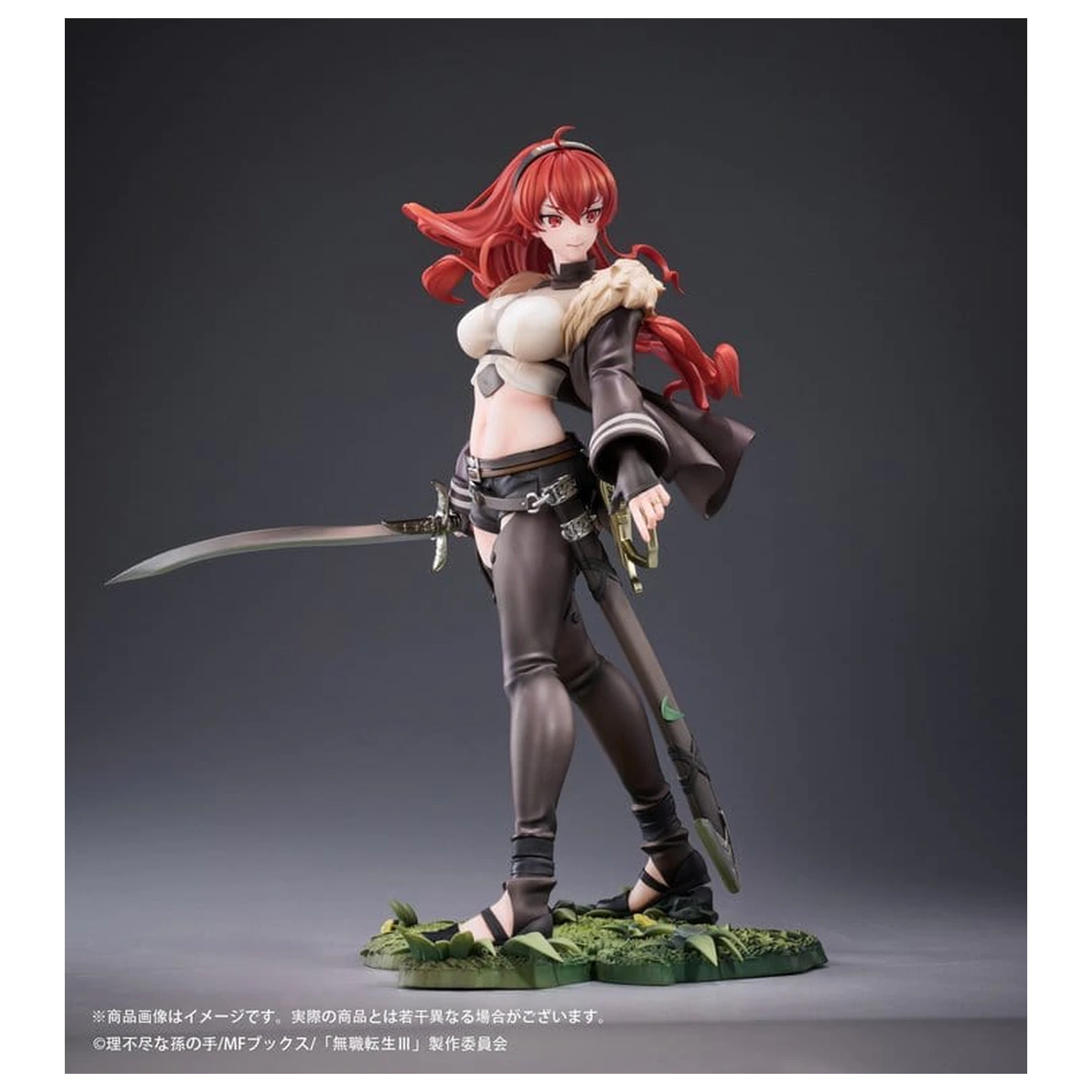 Mushoku Tensei: Jobless Reincarnation III -Isekai Ittara Honki Dasu- Figurina PVC 1/7 Eris Boreas Greyrat 25 cm poza produsului